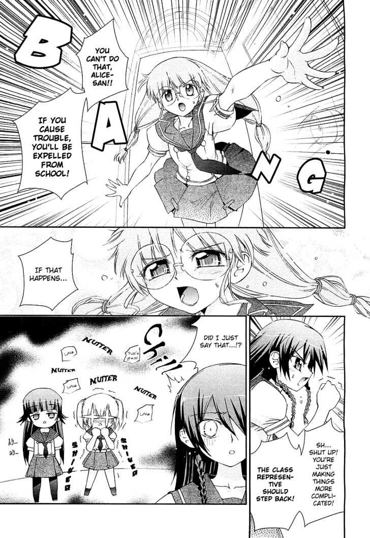 Hana no Yurina Gumi Chapter 0 page 9 - Chapter 0