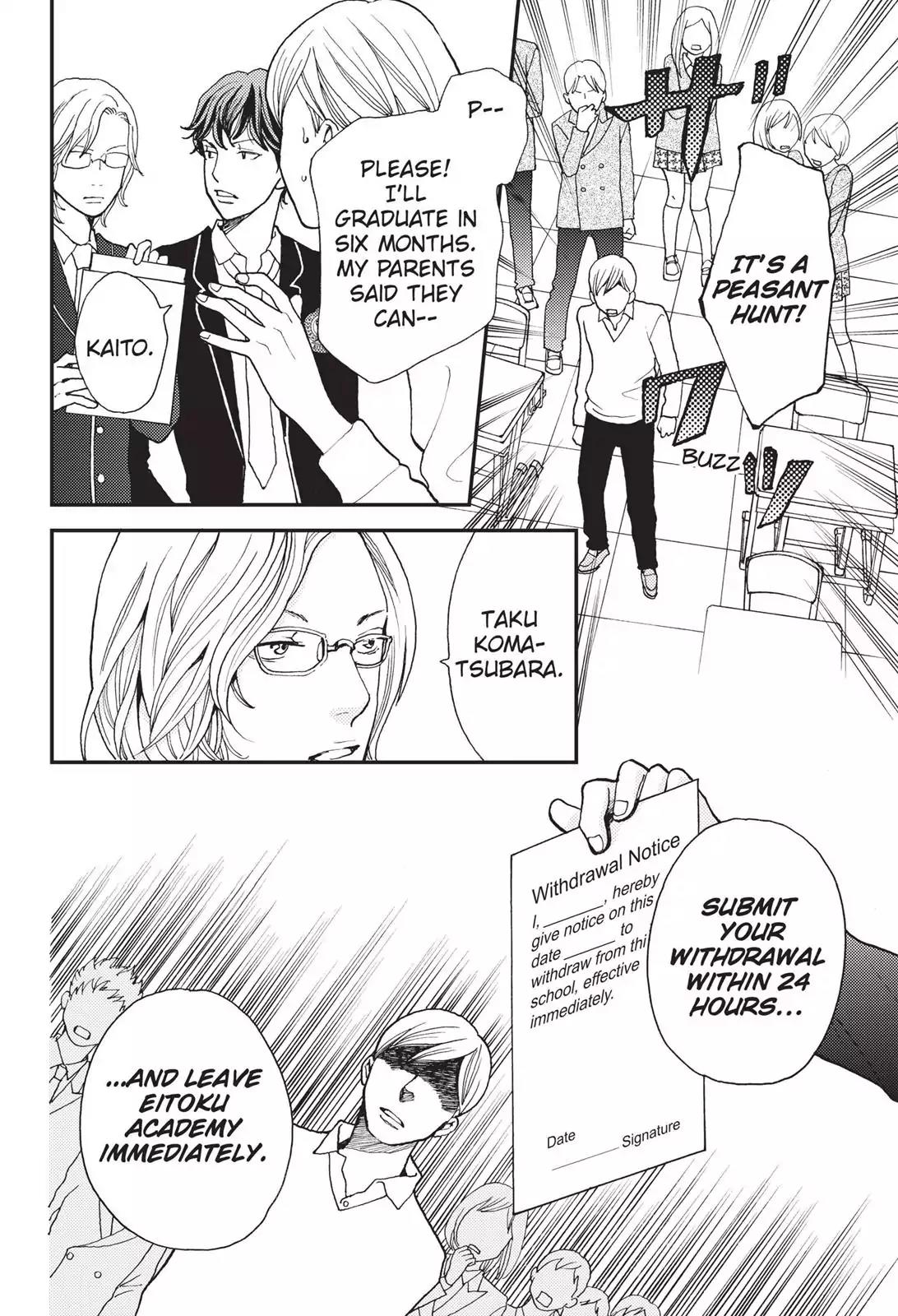 Hana Nochi Hare - Hanadan Next Season Chapter 1 page 11 - Chapter 1