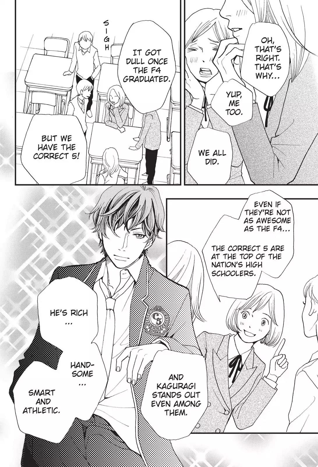 Hana Nochi Hare - Hanadan Next Season Chapter 1 page 15 - Chapter 1