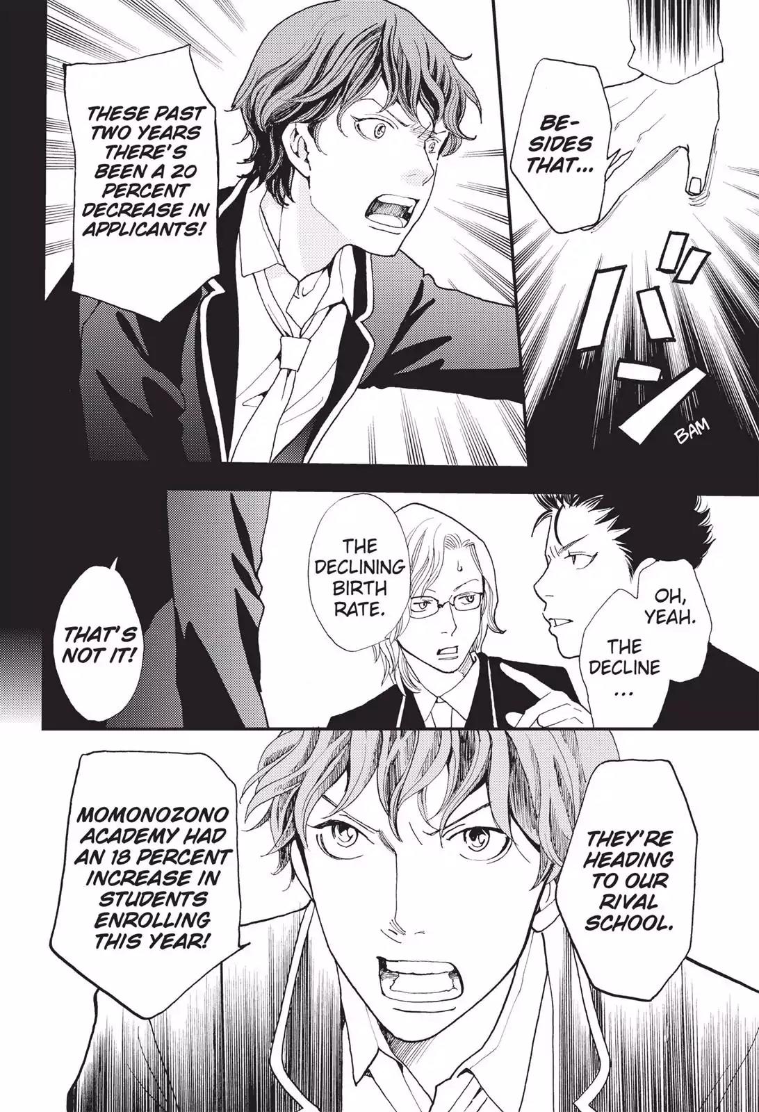 Hana Nochi Hare - Hanadan Next Season Chapter 1 page 17 - Chapter 1