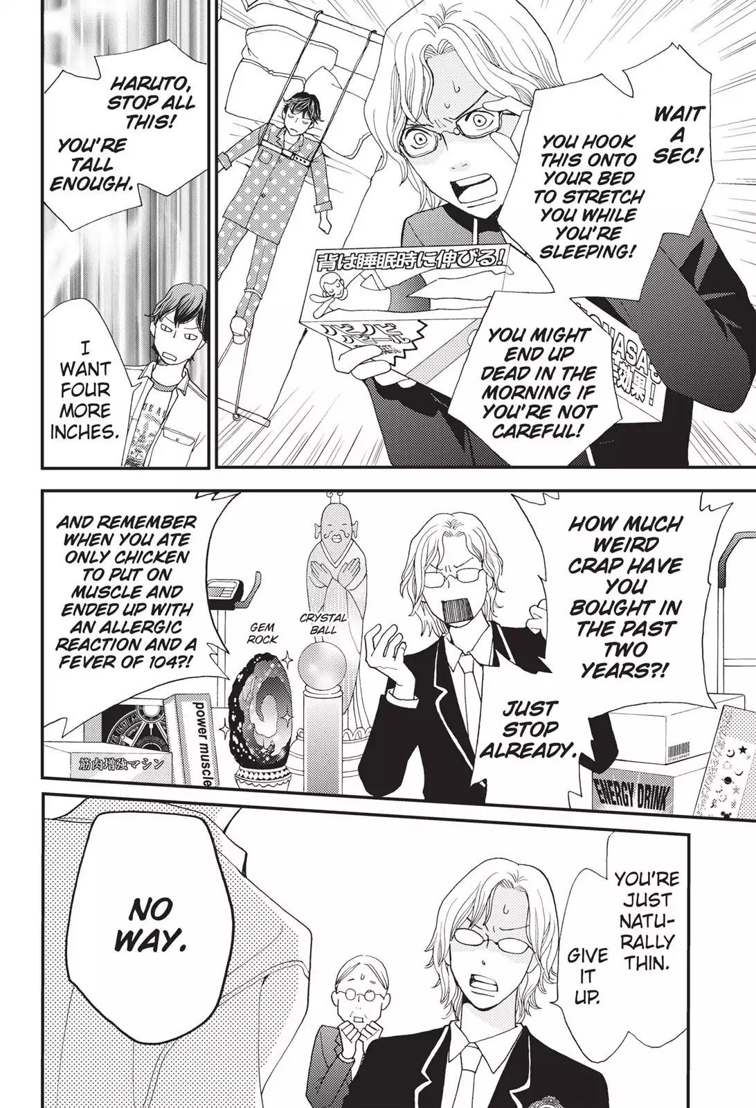 Hana Nochi Hare - Hanadan Next Season Chapter 1 page 35 - Chapter 1
