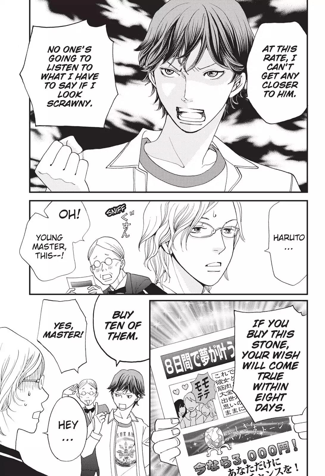 Hana Nochi Hare - Hanadan Next Season Chapter 1 page 36 - Chapter 1