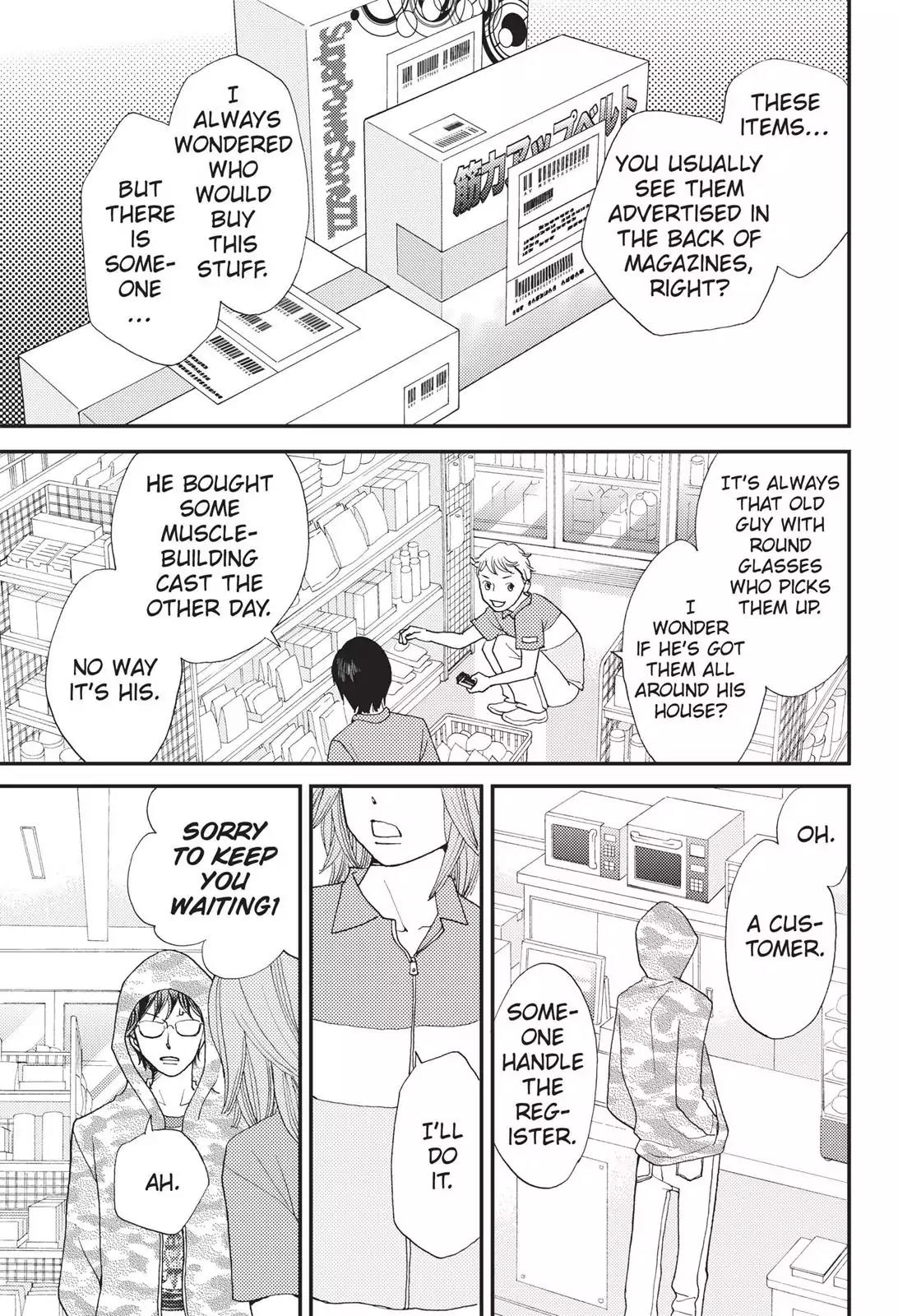 Hana Nochi Hare - Hanadan Next Season Chapter 1 page 38 - Chapter 1