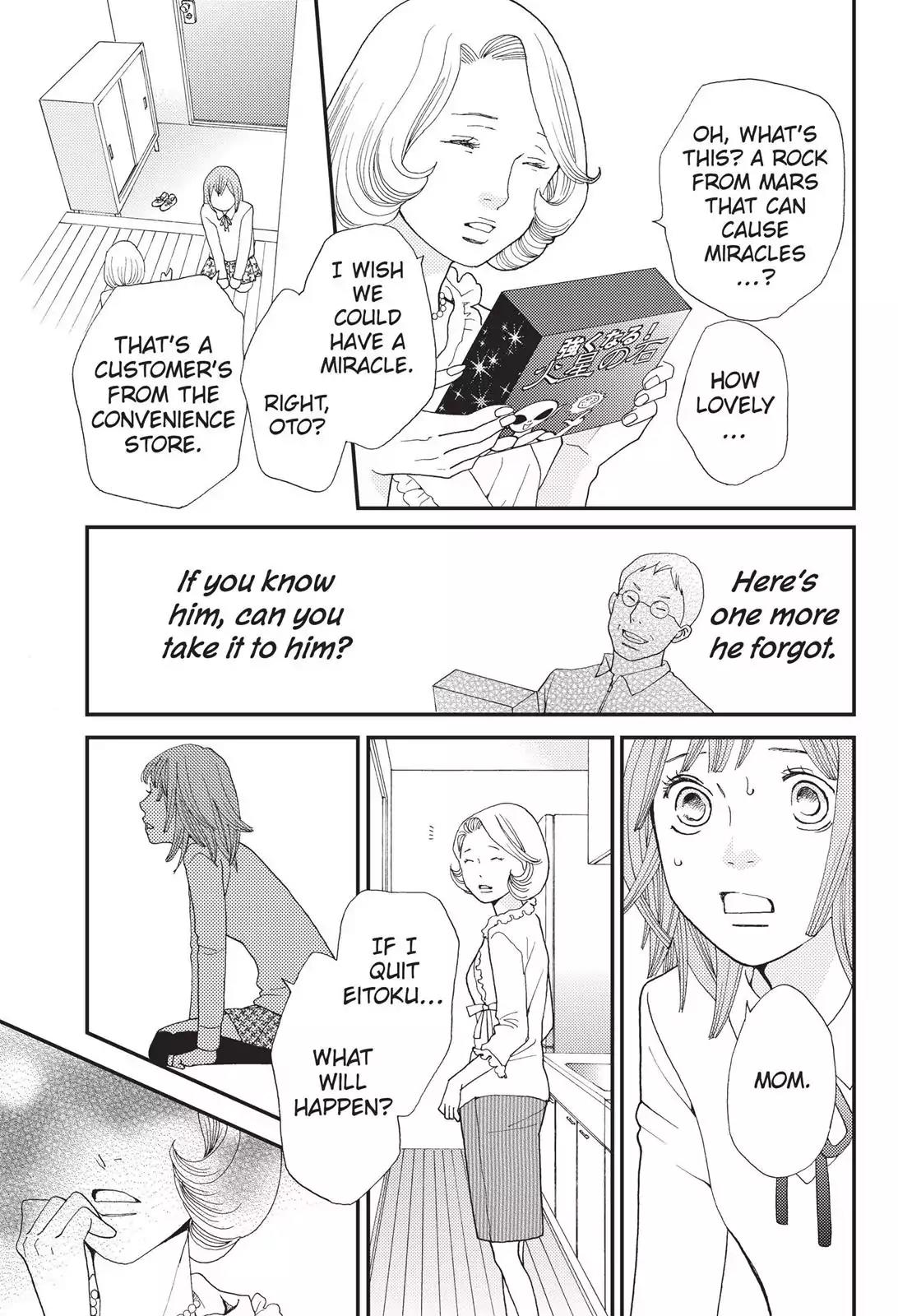 Hana Nochi Hare - Hanadan Next Season Chapter 1 page 44 - Chapter 1