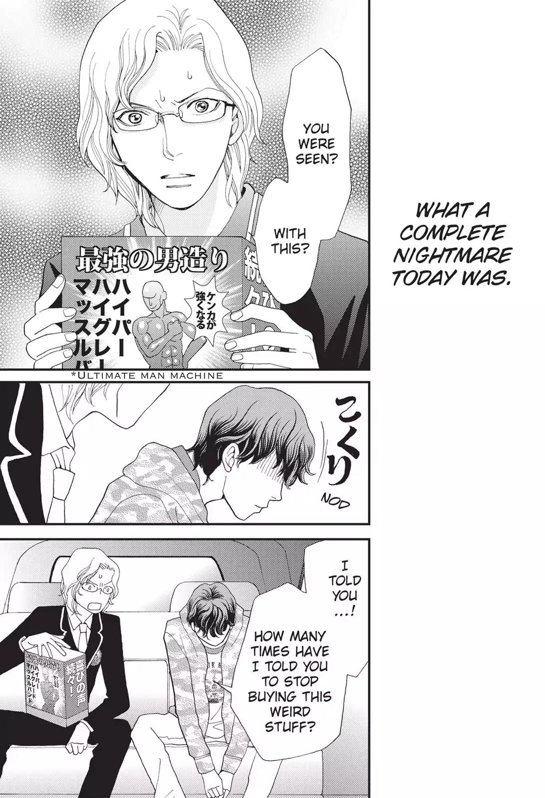 Hana Nochi Hare - Hanadan Next Season Chapter 1 page 46 - Chapter 1