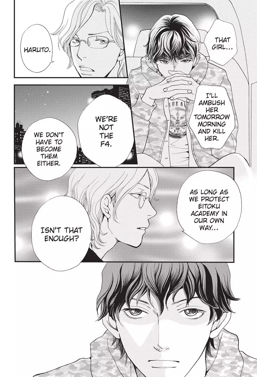 Hana Nochi Hare - Hanadan Next Season Chapter 1 page 47 - Chapter 1