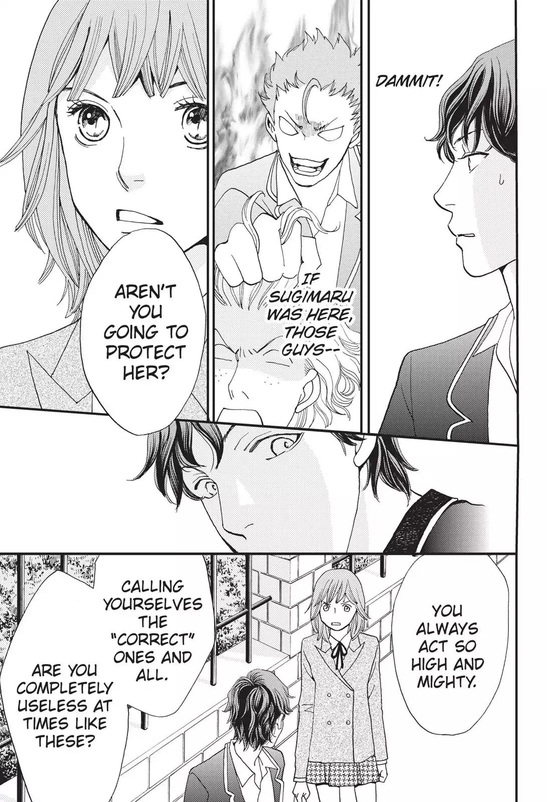 Hana Nochi Hare - Hanadan Next Season Chapter 1 page 52 - Chapter 1