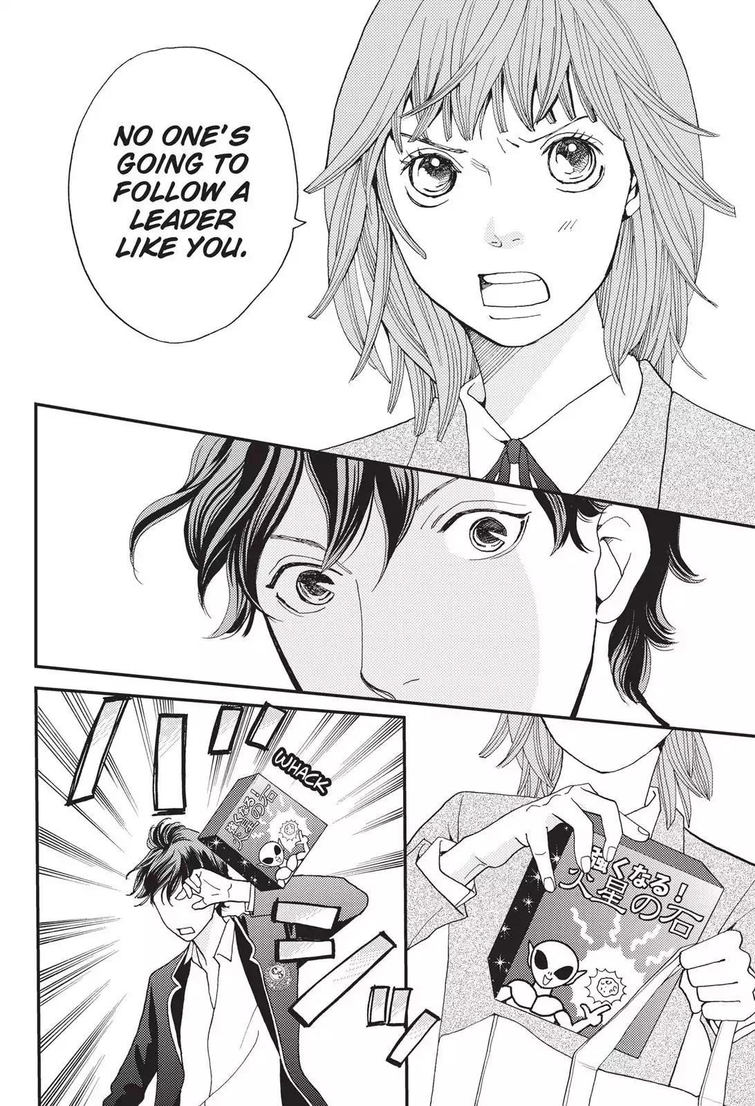 Hana Nochi Hare - Hanadan Next Season Chapter 1 page 53 - Chapter 1