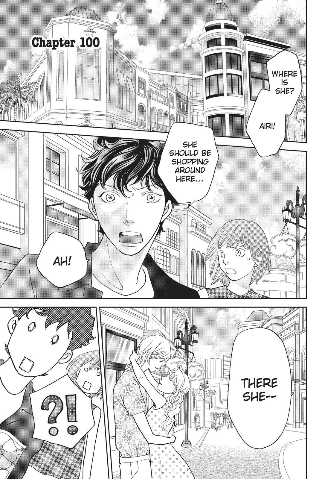 Hana Nochi Hare - Hanadan Next Season Chapter 100 page 1 - Chapter 100