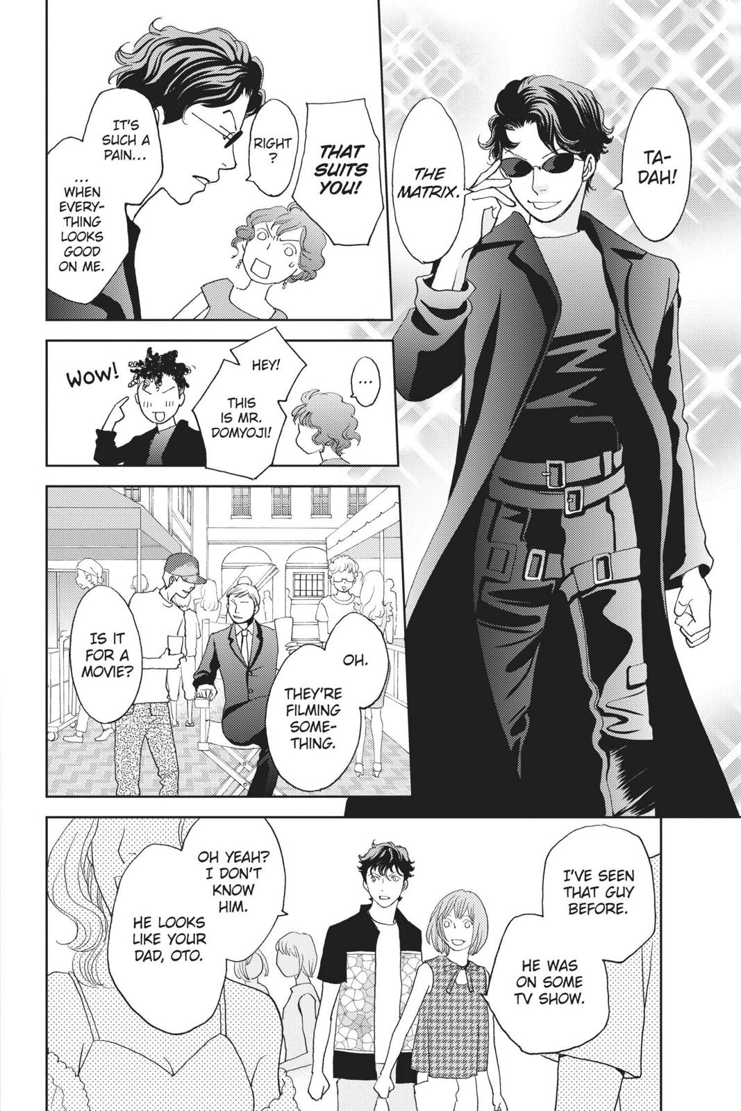 Hana Nochi Hare - Hanadan Next Season Chapter 100 page 10 - Chapter 100