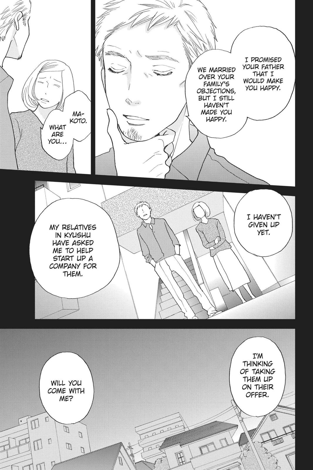 Hana Nochi Hare - Hanadan Next Season Chapter 100 page 15 - Chapter 100