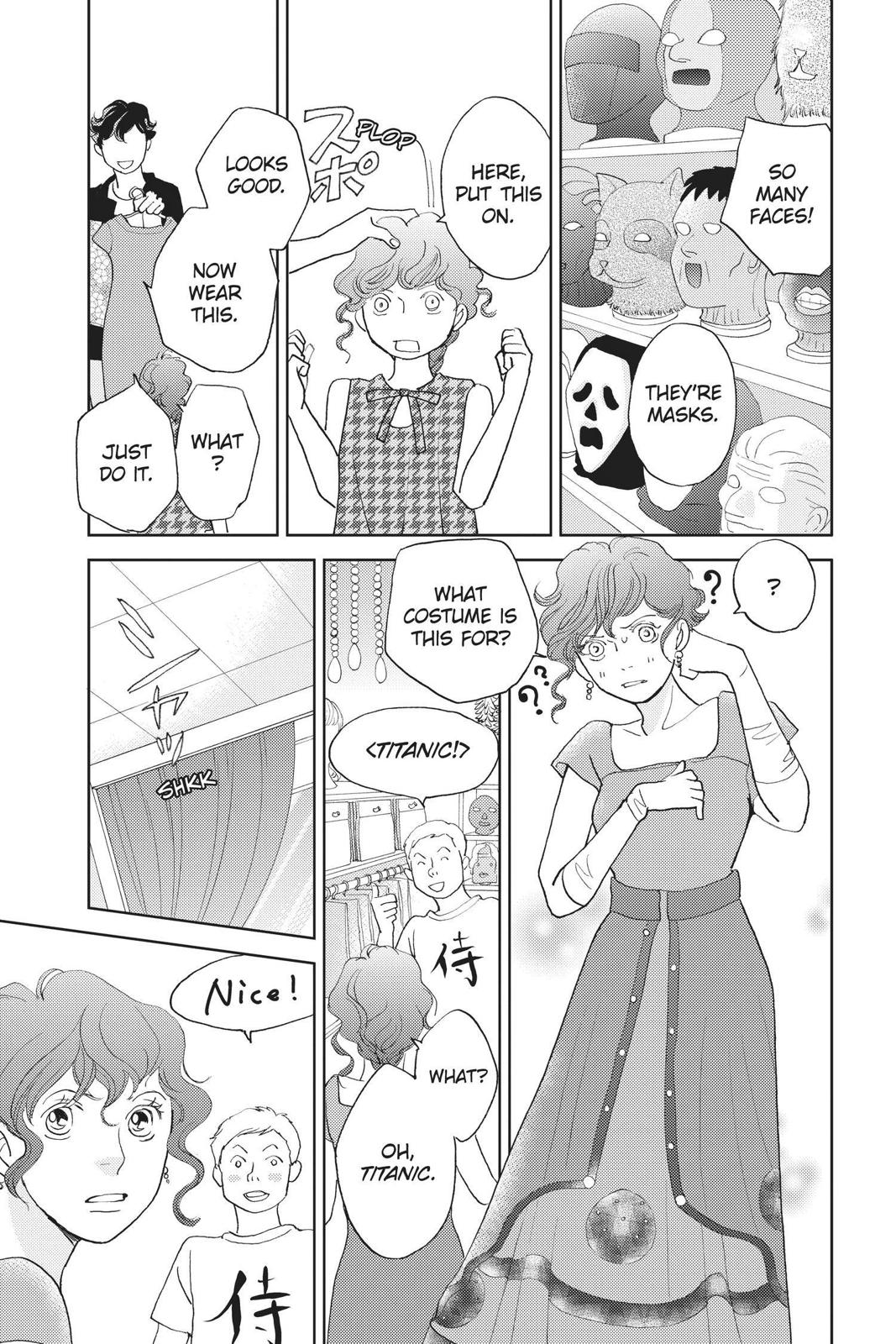 Hana Nochi Hare - Hanadan Next Season Chapter 100 page 9 - Chapter 100