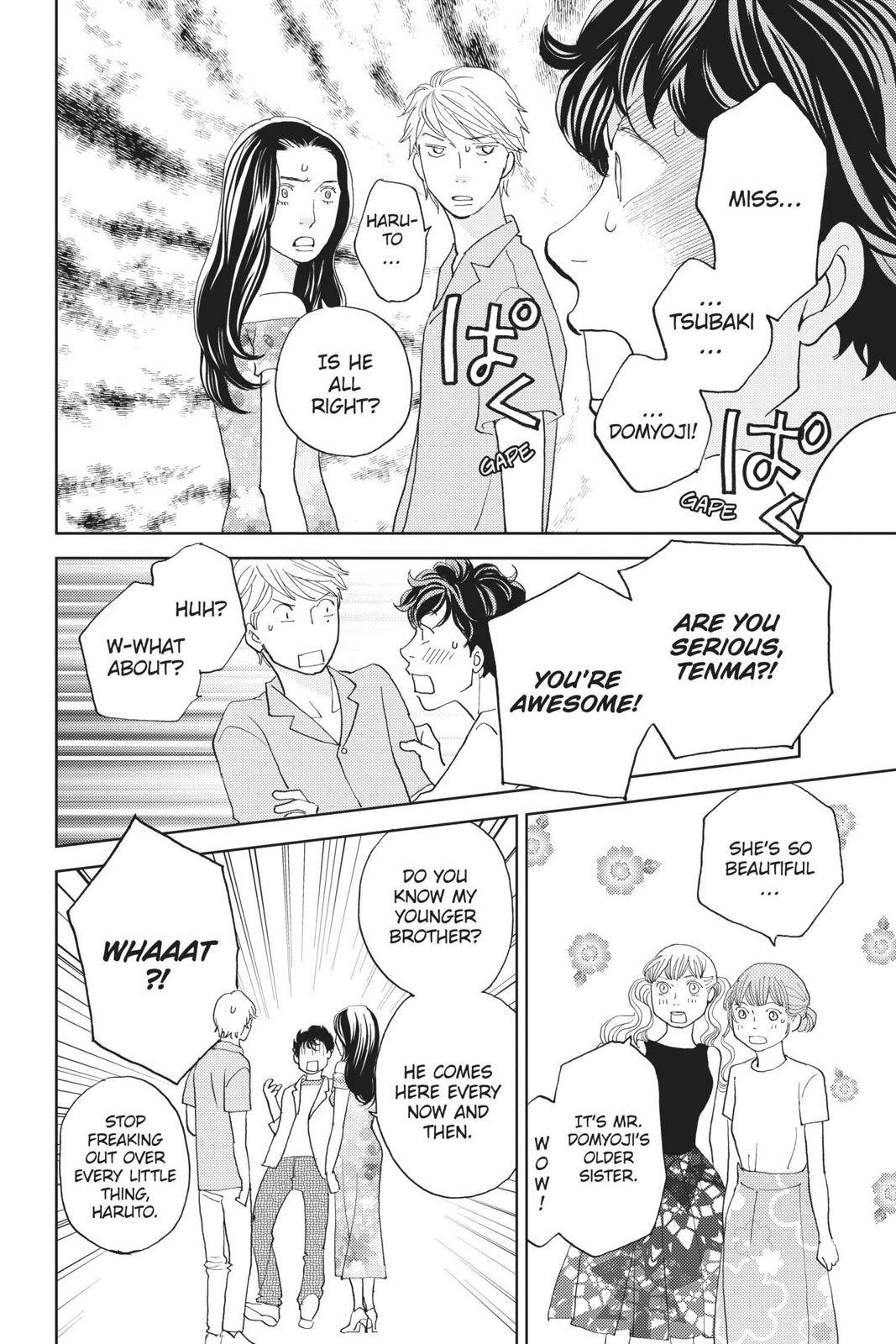 Hana Nochi Hare - Hanadan Next Season Chapter 101 page 20 - Chapter 101