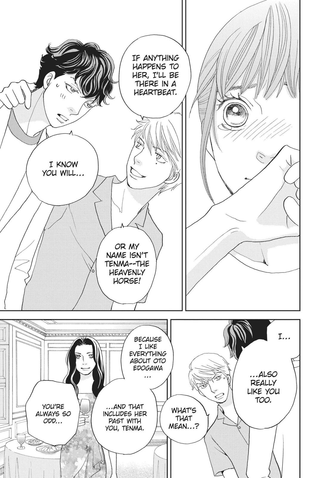 Hana Nochi Hare - Hanadan Next Season Chapter 102 page 17 - Chapter 102