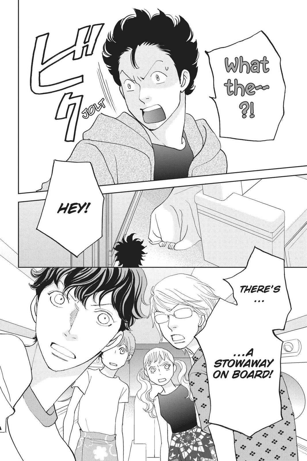 Hana Nochi Hare - Hanadan Next Season Chapter 102 page 24 - Chapter 102
