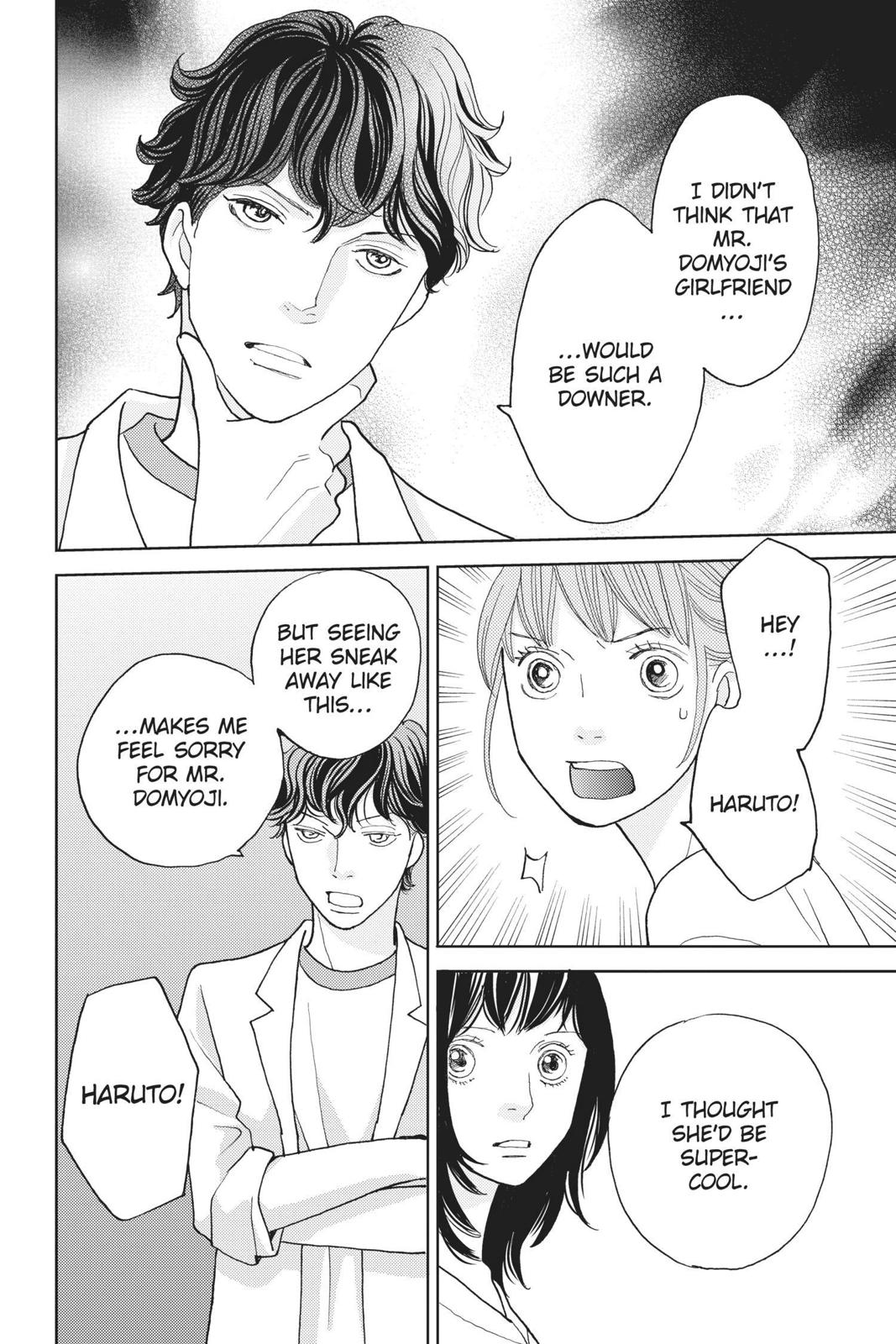 Hana Nochi Hare - Hanadan Next Season Chapter 103 page 14 - Chapter 103
