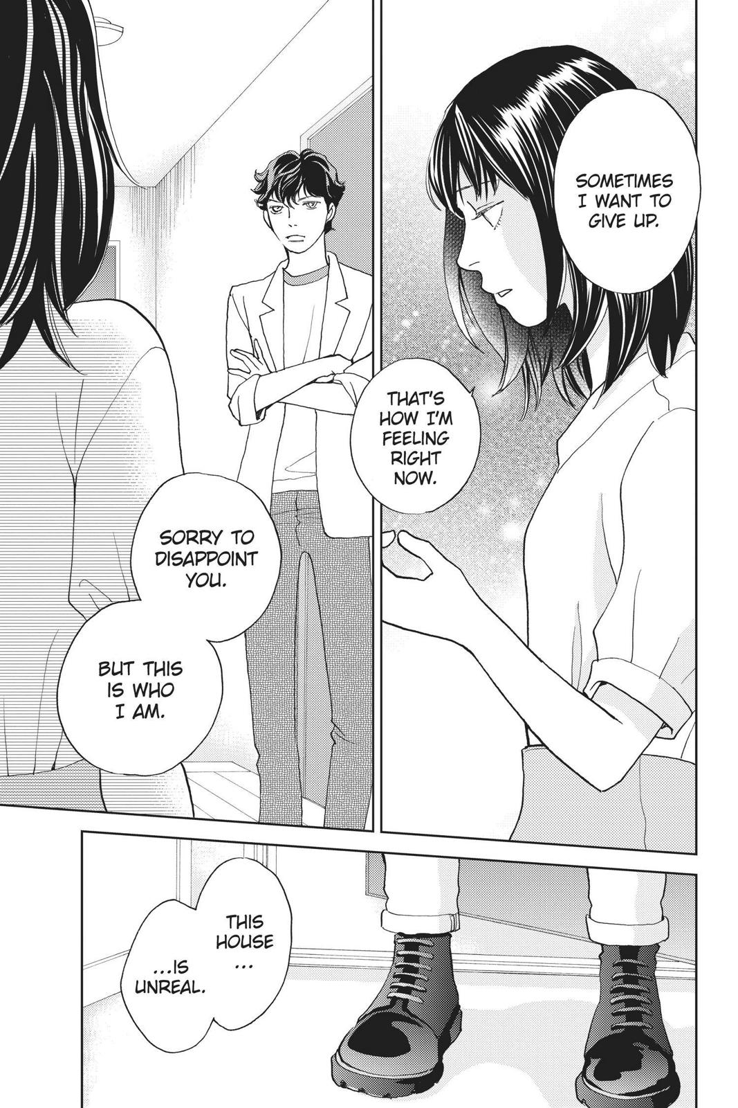 Hana Nochi Hare - Hanadan Next Season Chapter 103 page 17 - Chapter 103
