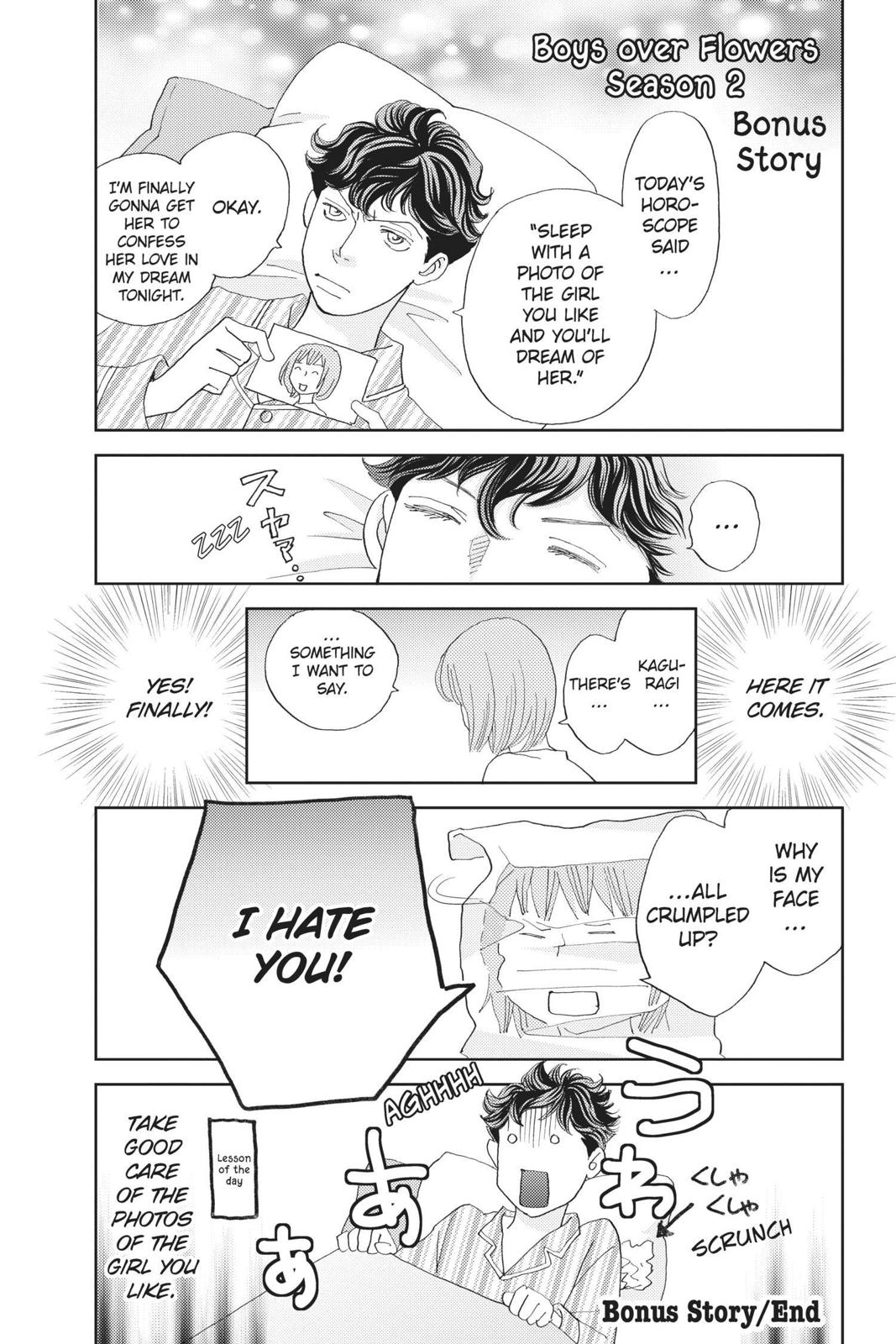 Hana Nochi Hare - Hanadan Next Season Chapter 103 page 24 - Chapter 103