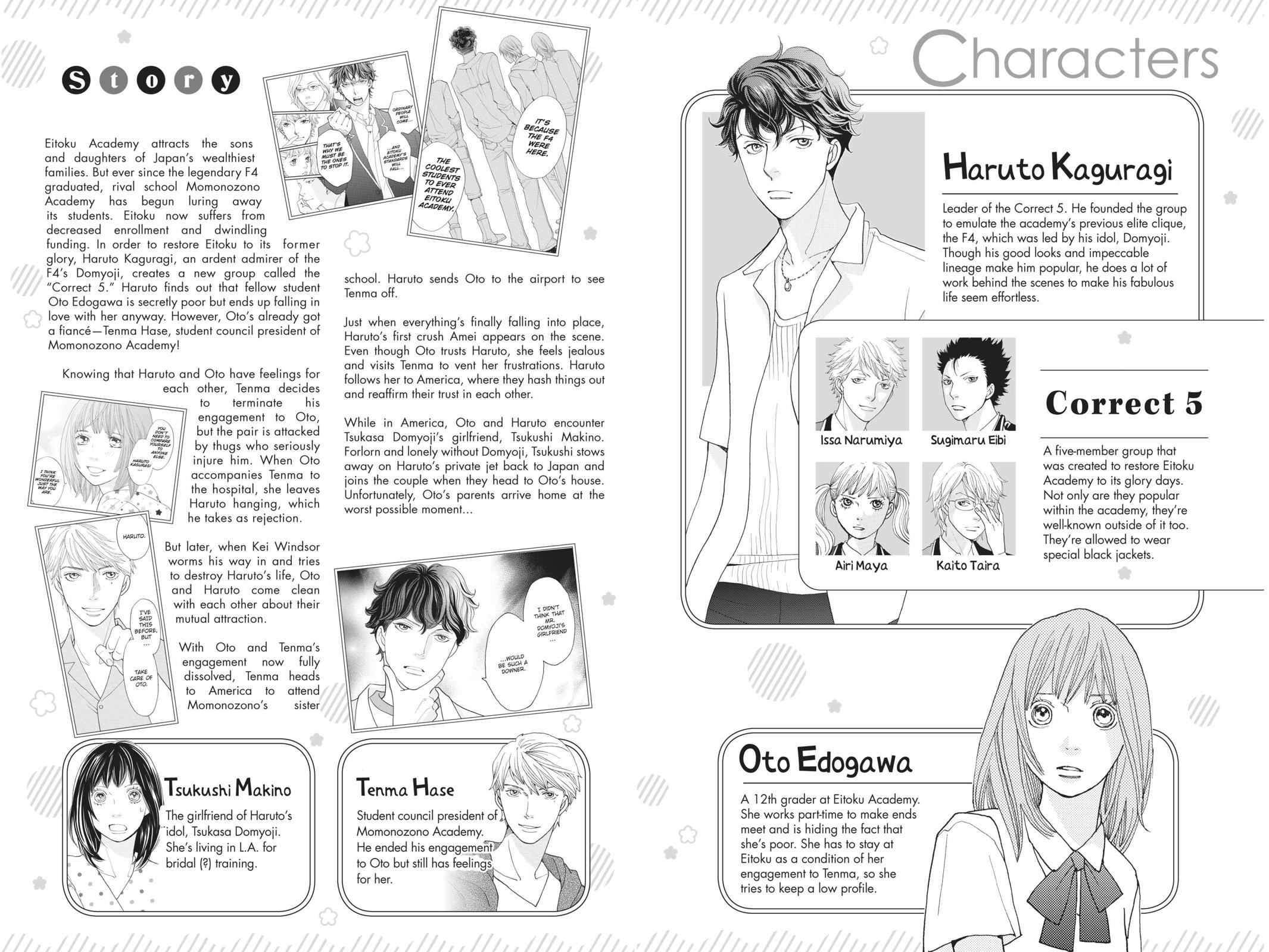 Hana Nochi Hare - Hanadan Next Season Chapter 104 page 5 - Chapter 104