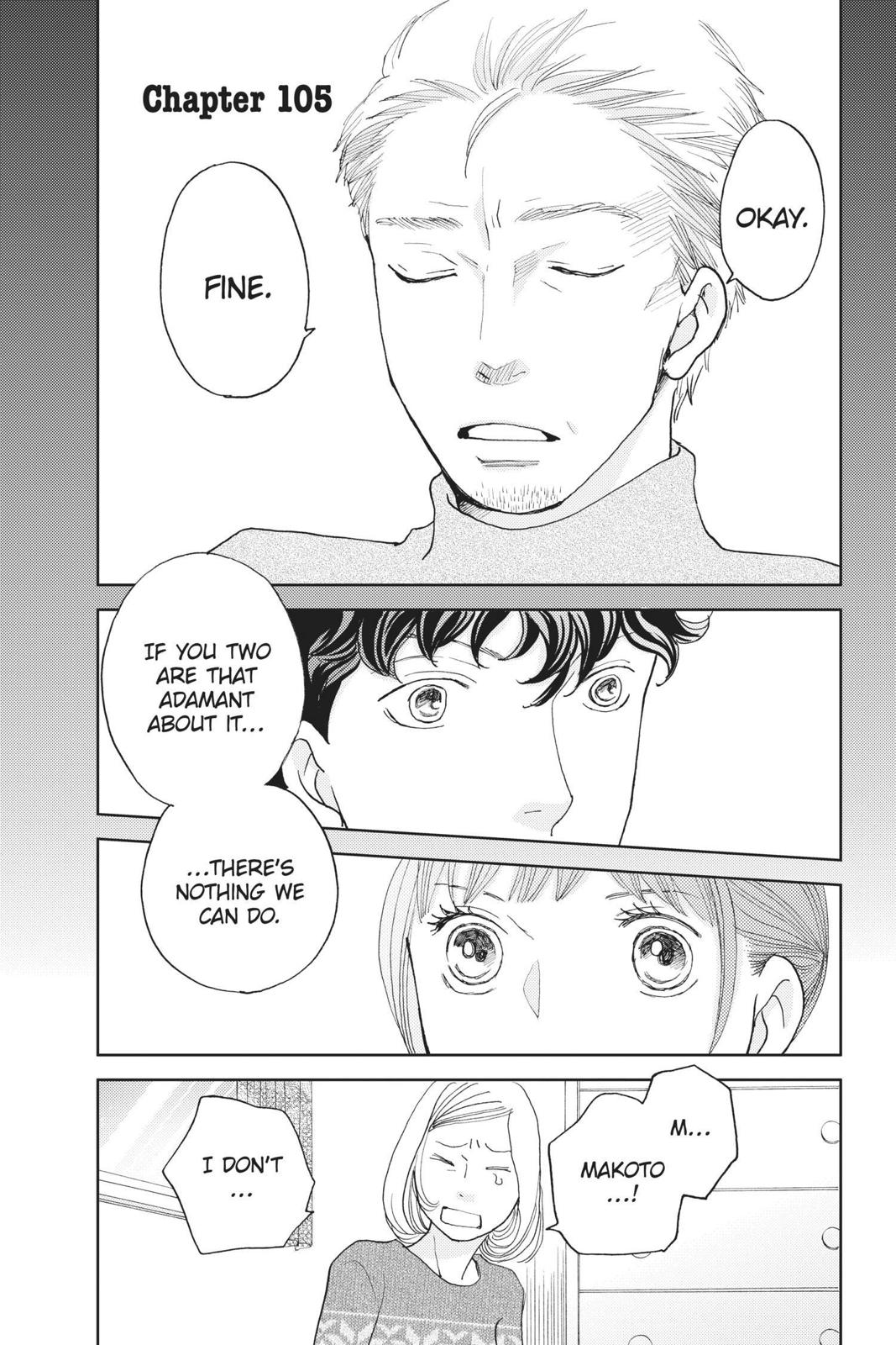 Hana Nochi Hare - Hanadan Next Season Chapter 105 page 1 - Chapter 105