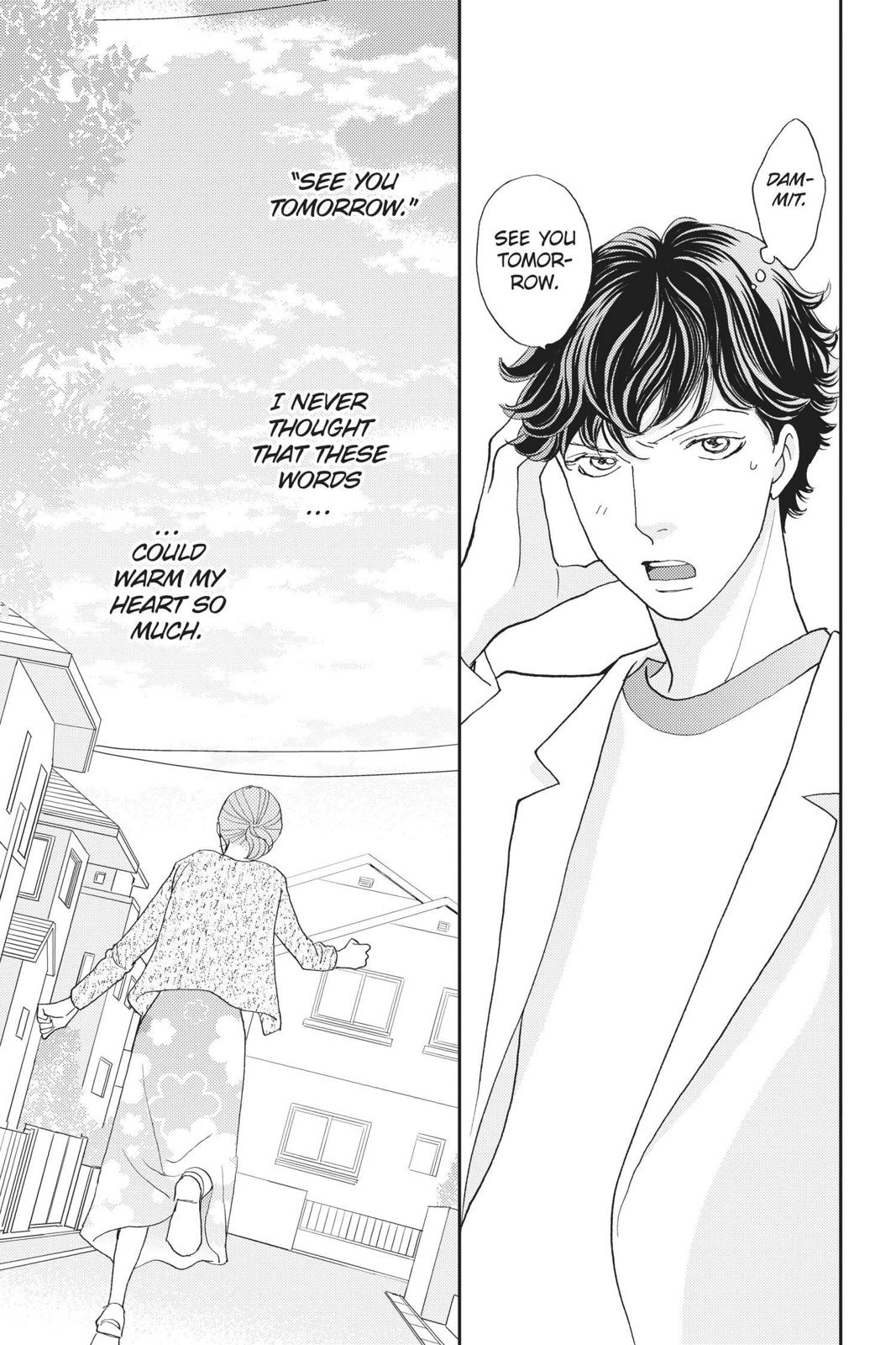 Hana Nochi Hare - Hanadan Next Season Chapter 105 page 15 - Chapter 105