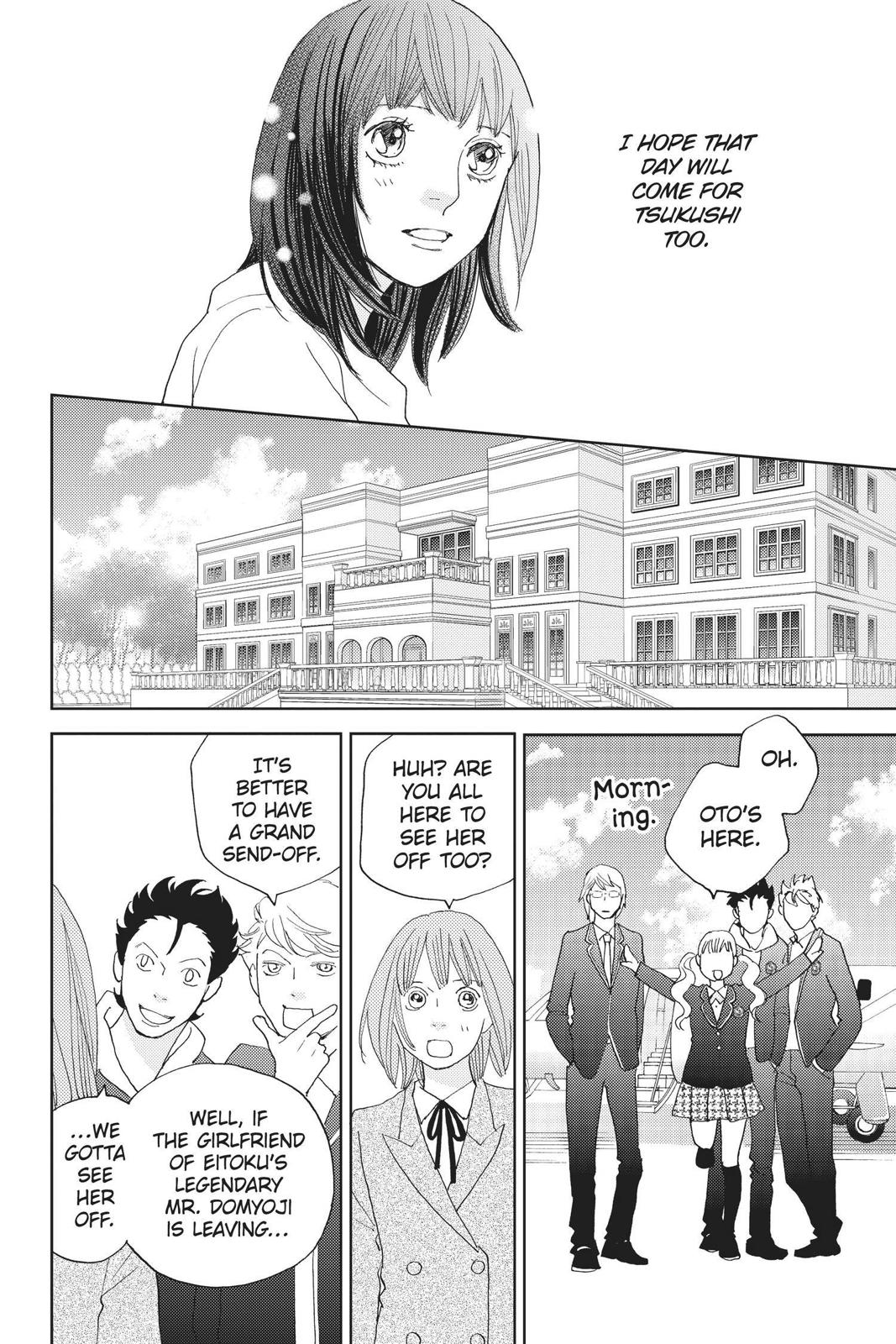 Hana Nochi Hare - Hanadan Next Season Chapter 105 page 16 - Chapter 105