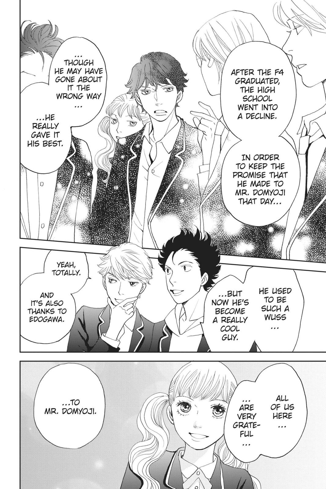Hana Nochi Hare - Hanadan Next Season Chapter 106 page 5 - Chapter 106