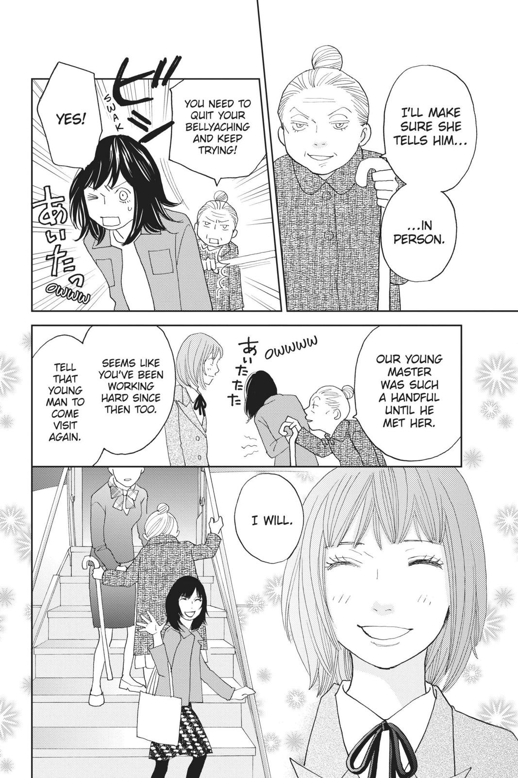 Hana Nochi Hare - Hanadan Next Season Chapter 106 page 7 - Chapter 106