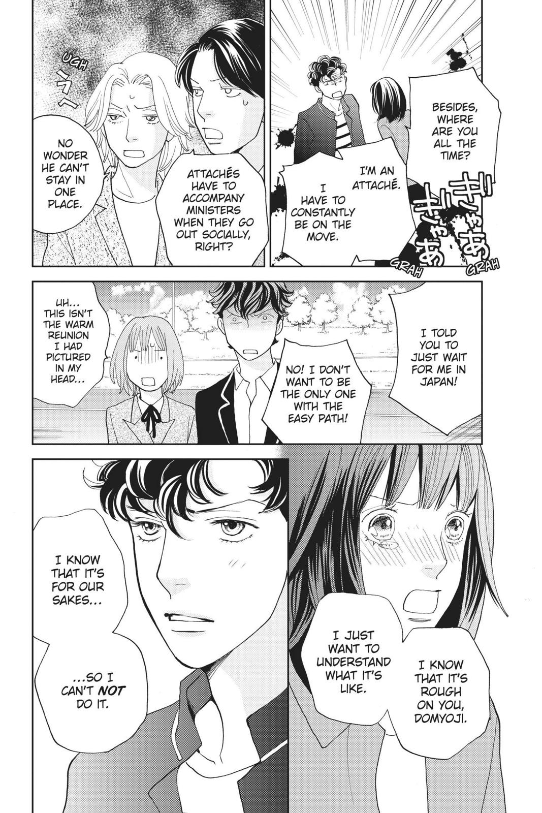 Hana Nochi Hare - Hanadan Next Season Chapter 107 page 4 - Chapter 107