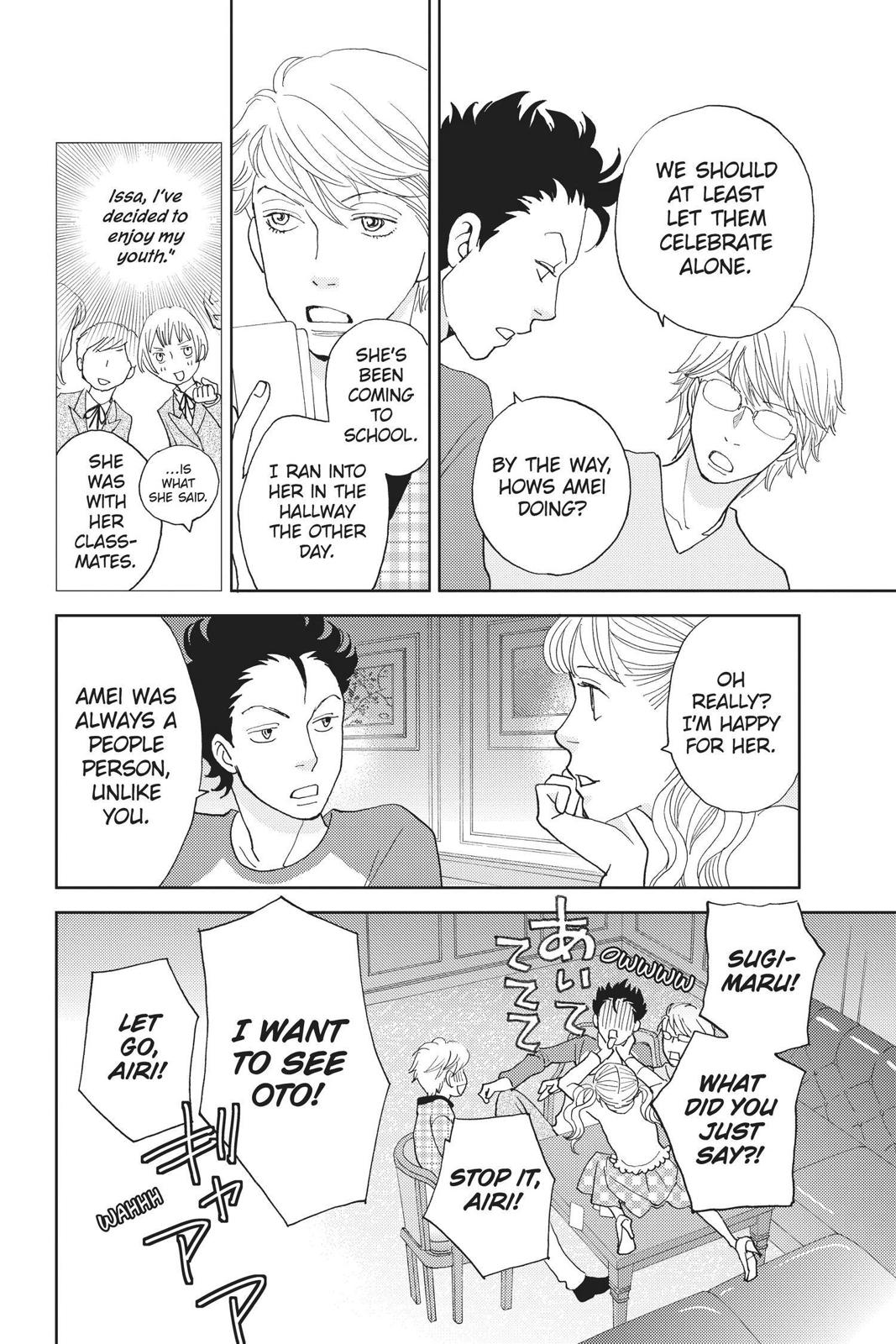 Hana Nochi Hare - Hanadan Next Season Chapter 108 page 14 - Chapter 108