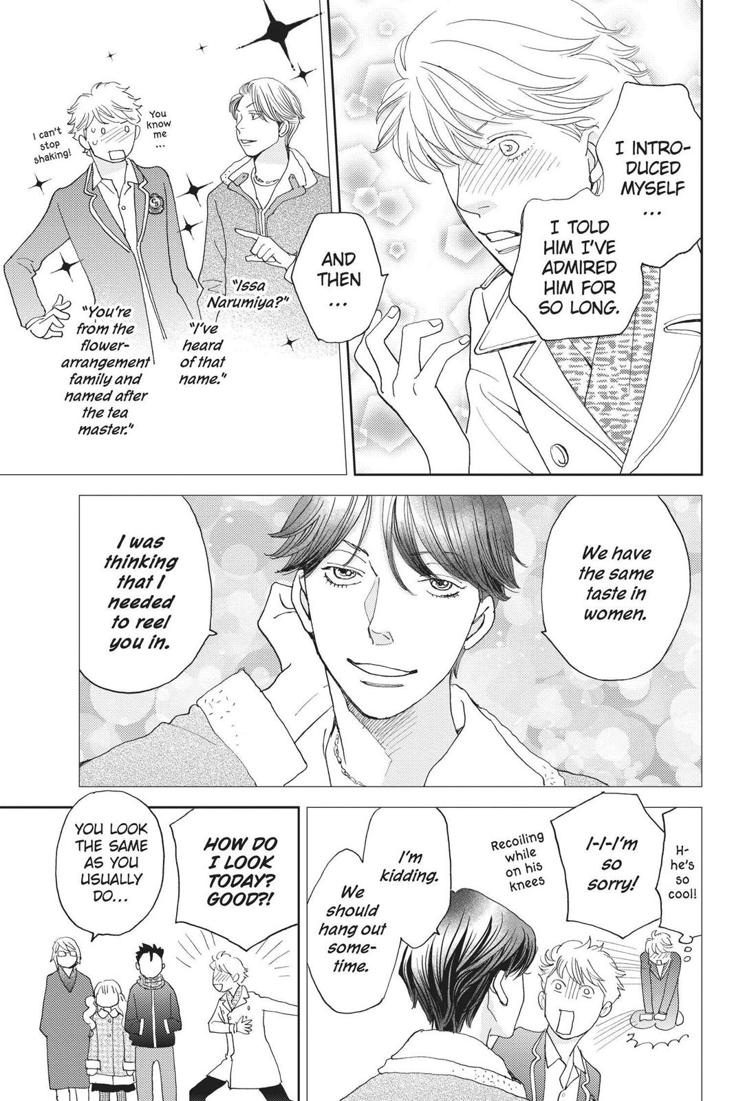 Hana Nochi Hare - Hanadan Next Season Chapter 109 page 3 - Chapter 109