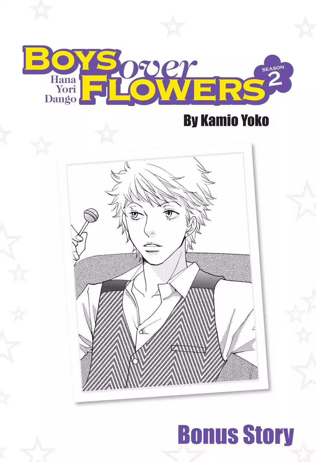 Hana Nochi Hare - Hanadan Next Season Chapter 11.5 page 1 - Chapter 11.5