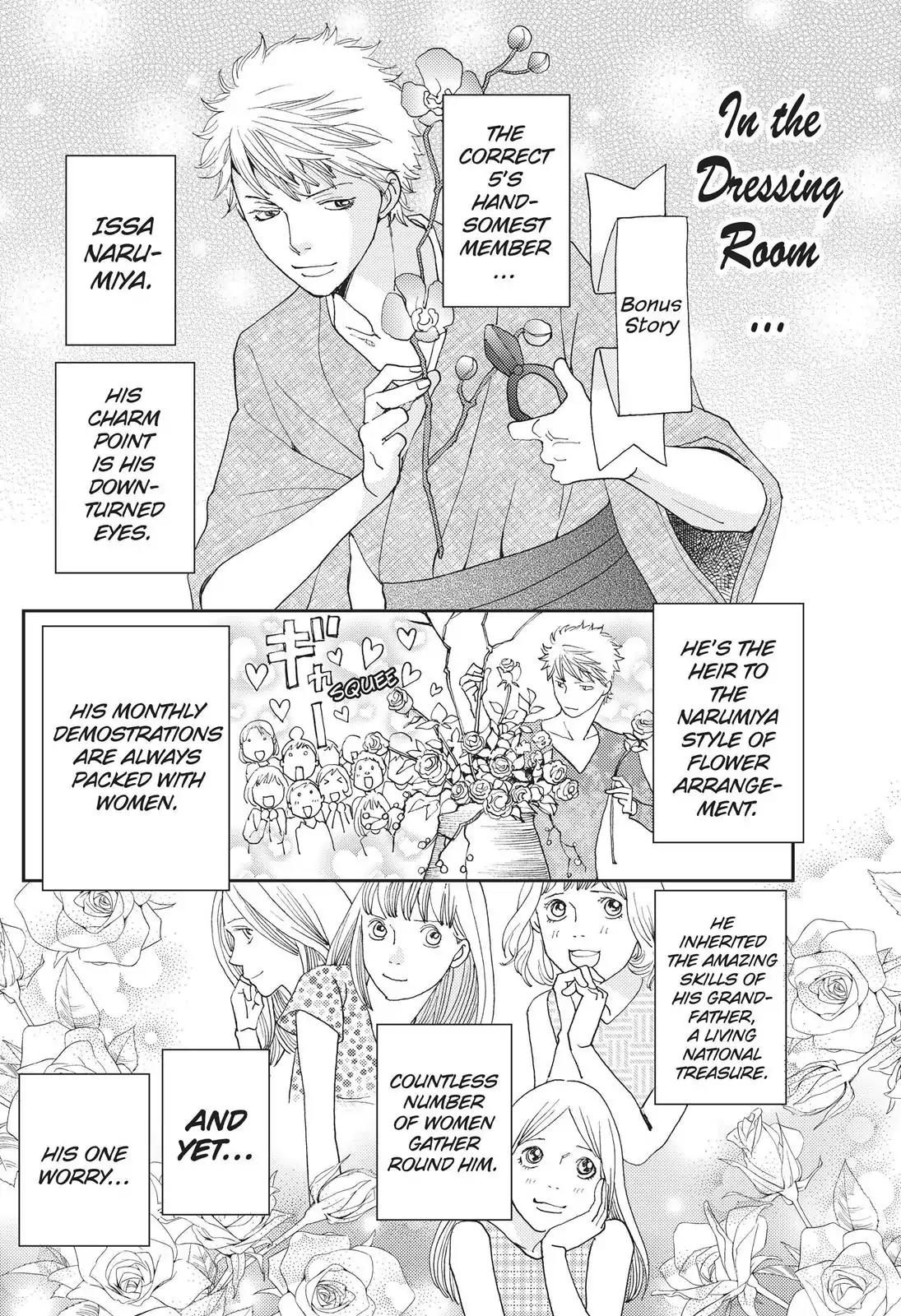 Hana Nochi Hare - Hanadan Next Season Chapter 11.5 page 2 - Chapter 11.5