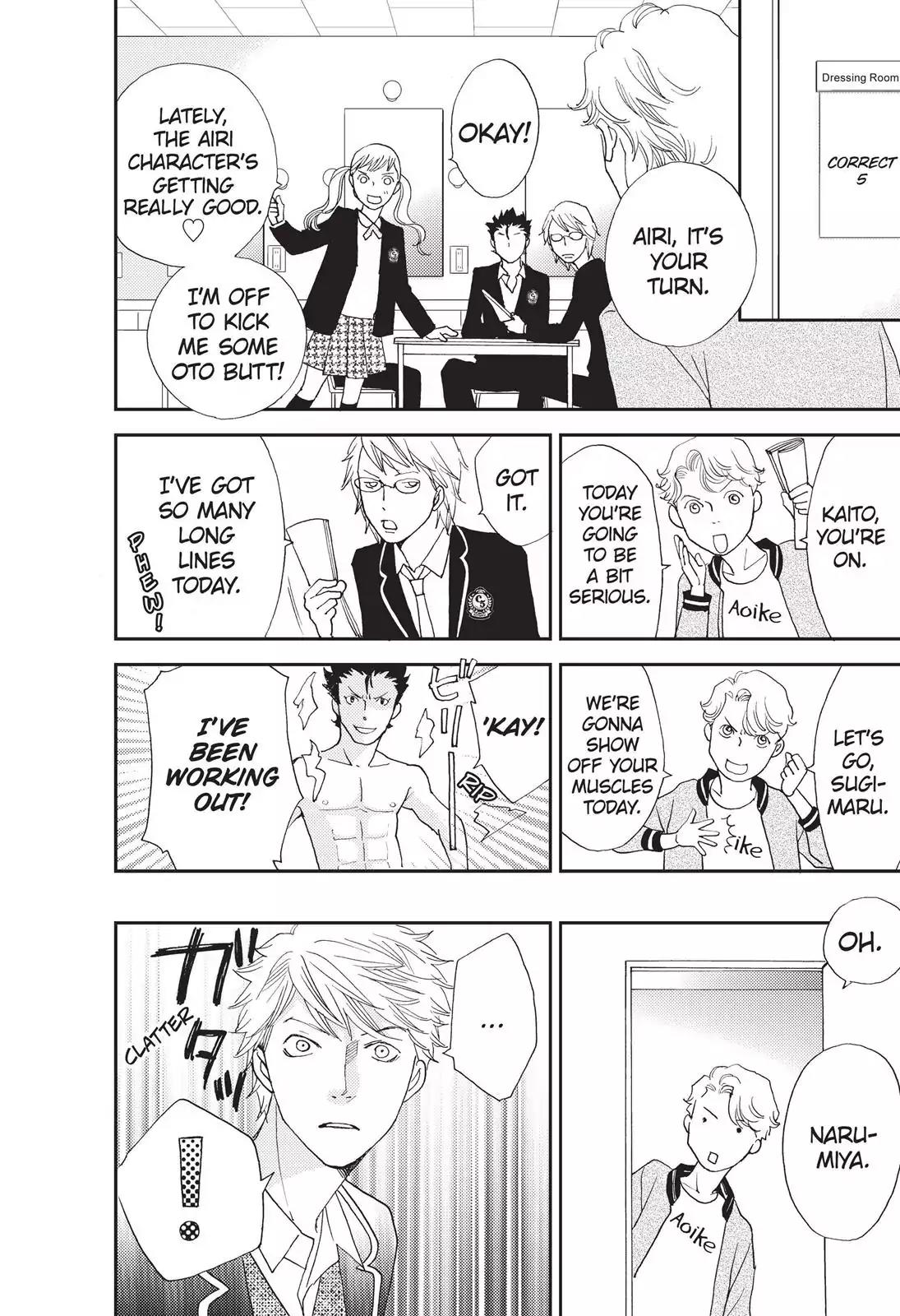 Hana Nochi Hare - Hanadan Next Season Chapter 11.5 page 3 - Chapter 11.5