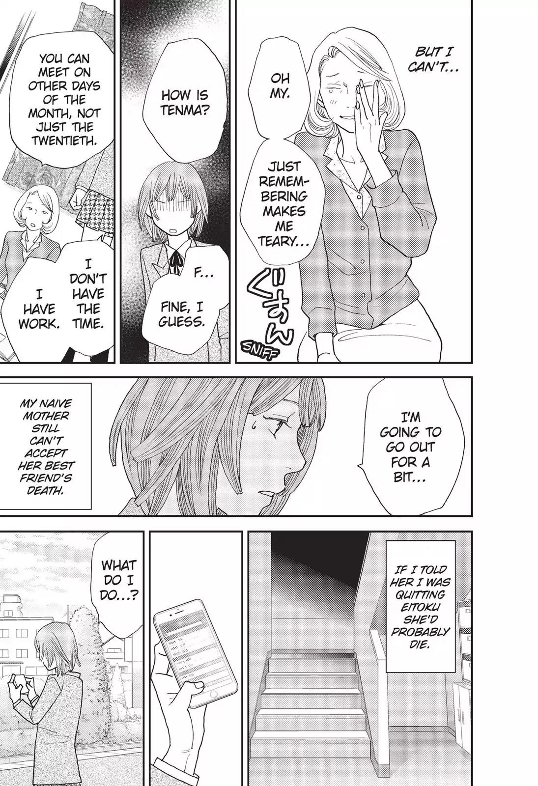 Hana Nochi Hare - Hanadan Next Season Chapter 11 page 12 - Chapter 11