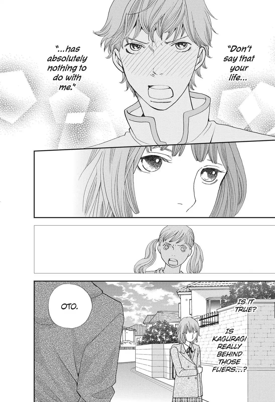 Hana Nochi Hare - Hanadan Next Season Chapter 11 page 15 - Chapter 11