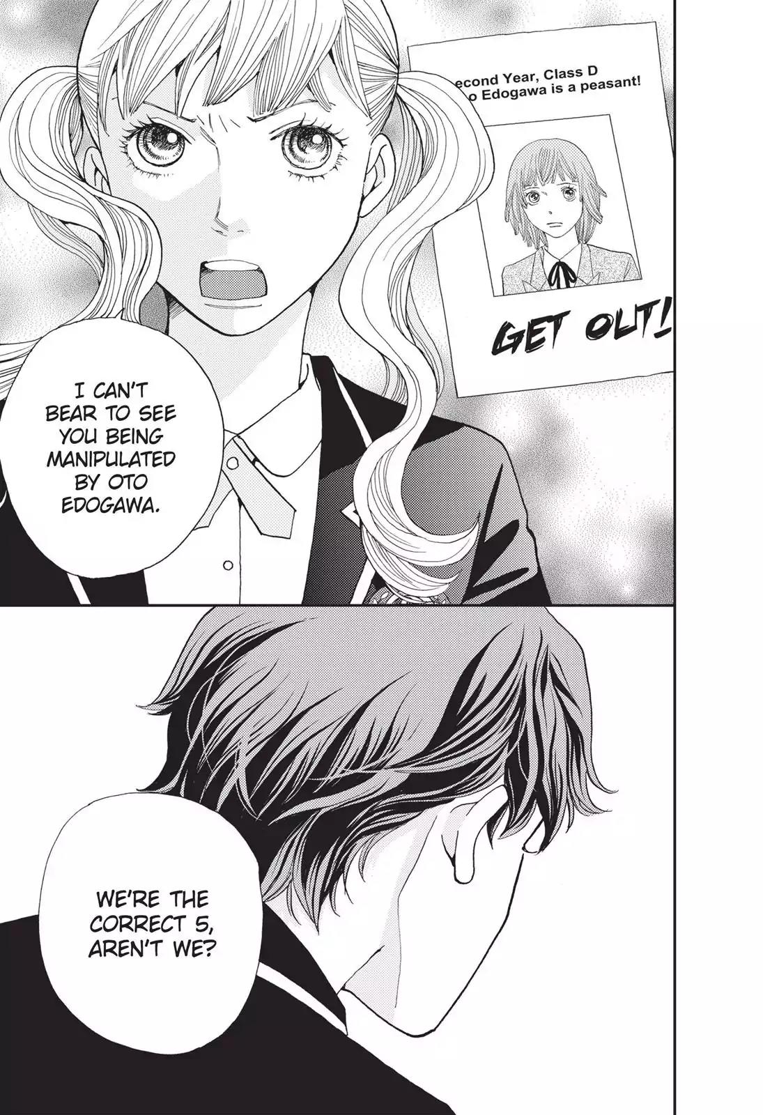 Hana Nochi Hare - Hanadan Next Season Chapter 11 page 2 - Chapter 11