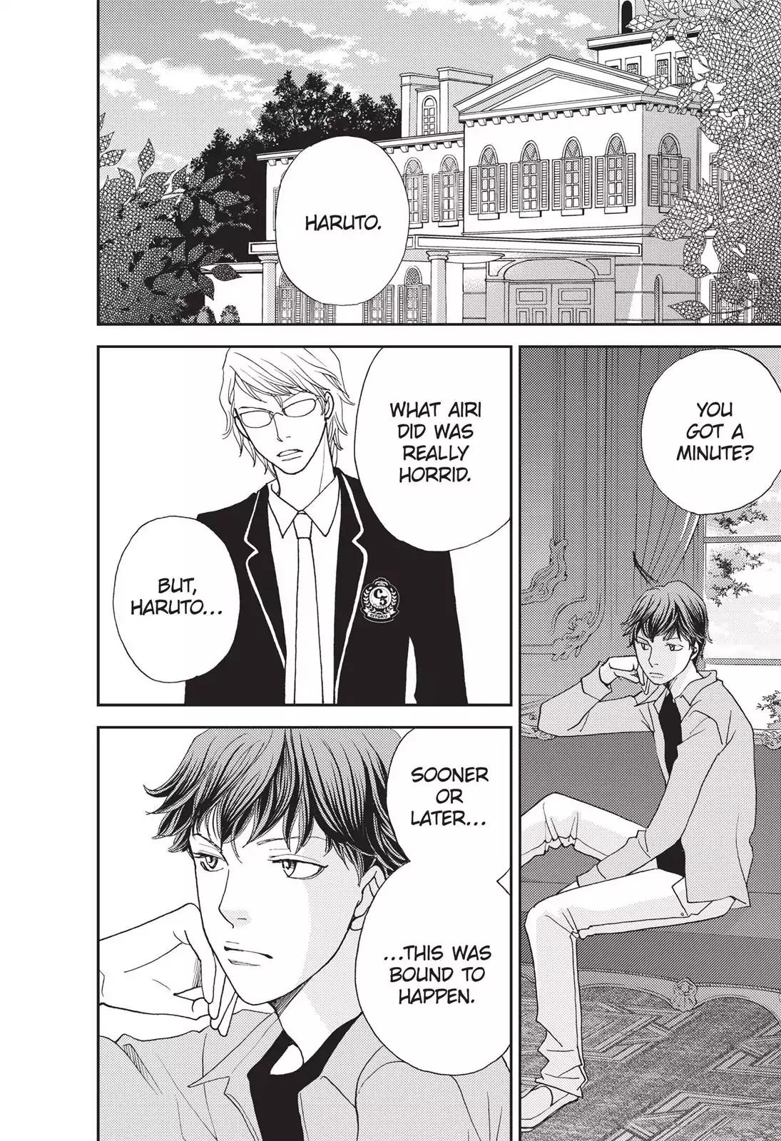 Hana Nochi Hare - Hanadan Next Season Chapter 11 page 23 - Chapter 11