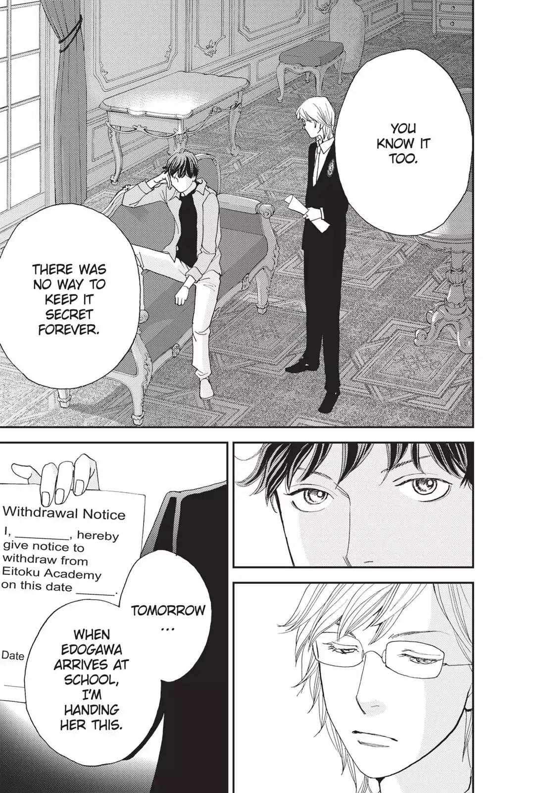 Hana Nochi Hare - Hanadan Next Season Chapter 11 page 24 - Chapter 11