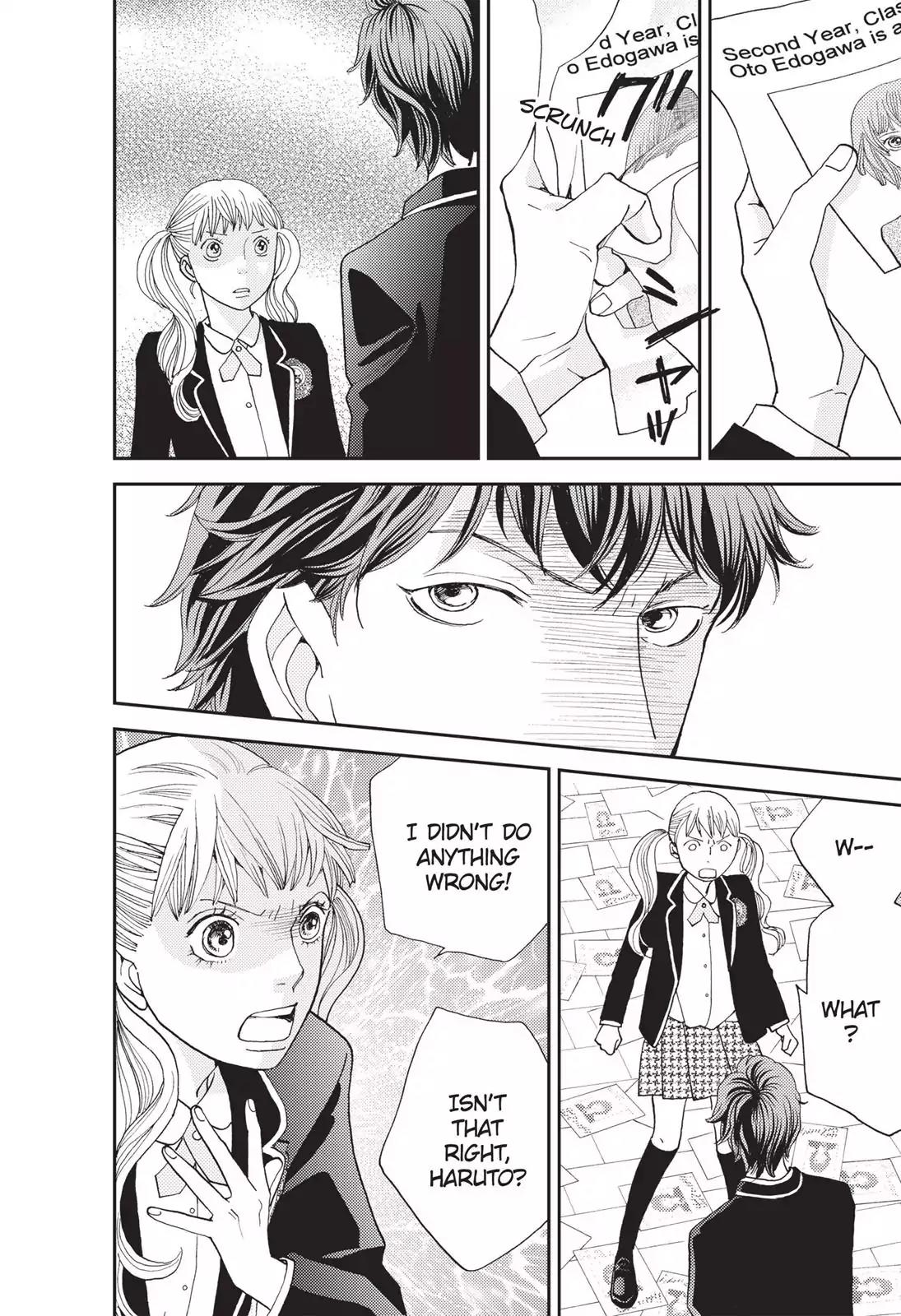 Hana Nochi Hare - Hanadan Next Season Chapter 11 page 3 - Chapter 11