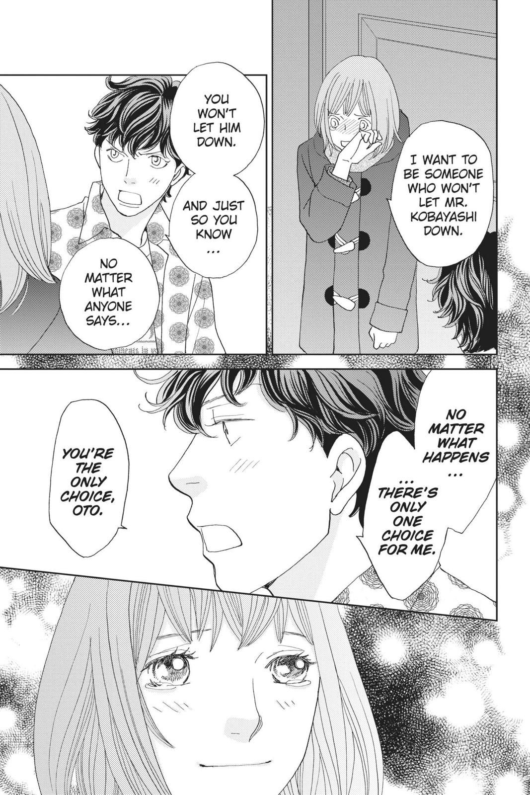 Hana Nochi Hare - Hanadan Next Season Chapter 110 page 17 - Chapter 110