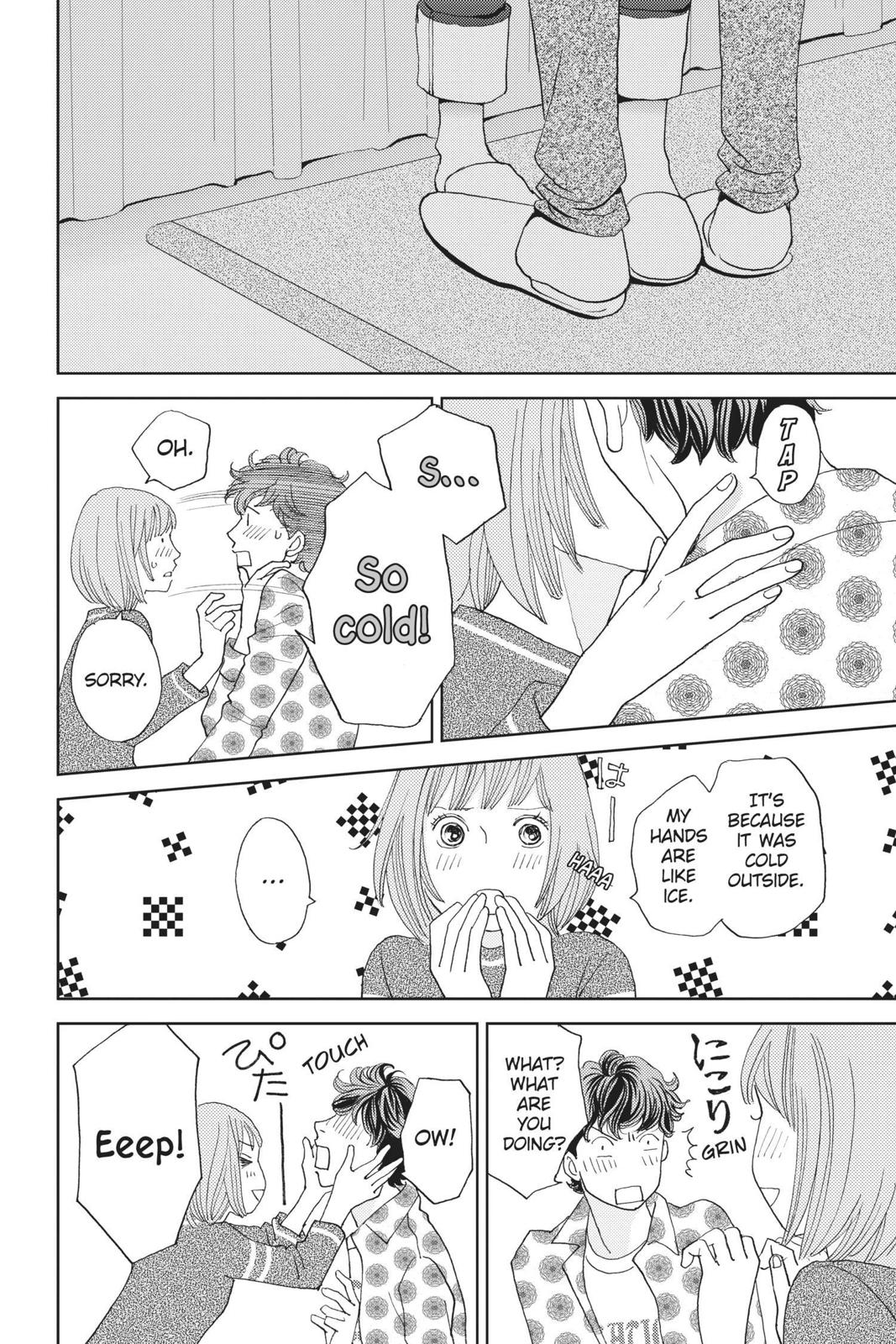 Hana Nochi Hare - Hanadan Next Season Chapter 110 page 18 - Chapter 110