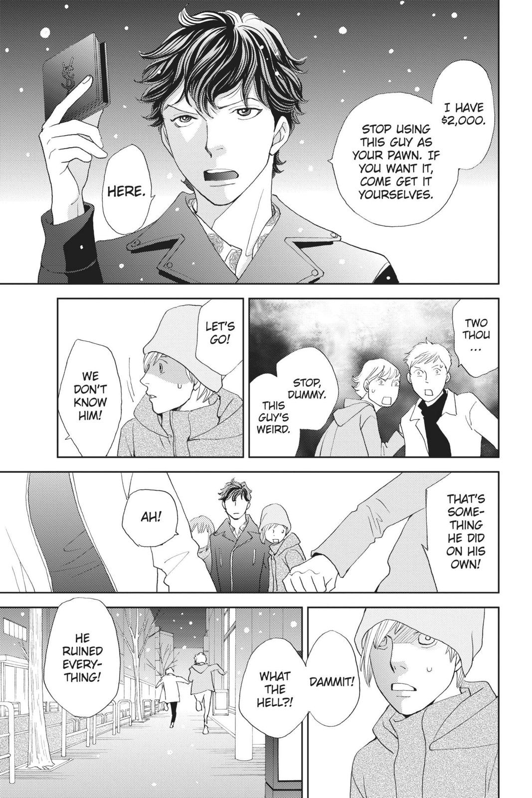Hana Nochi Hare - Hanadan Next Season Chapter 110 page 9 - Chapter 110
