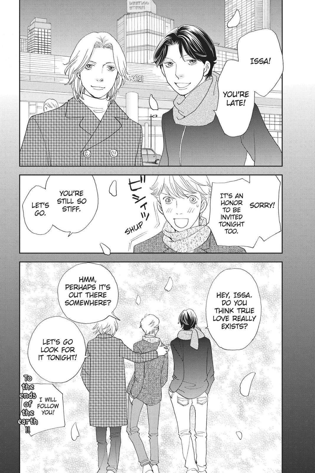 Hana Nochi Hare - Hanadan Next Season Chapter 111 page 18 - Chapter 111 [END]