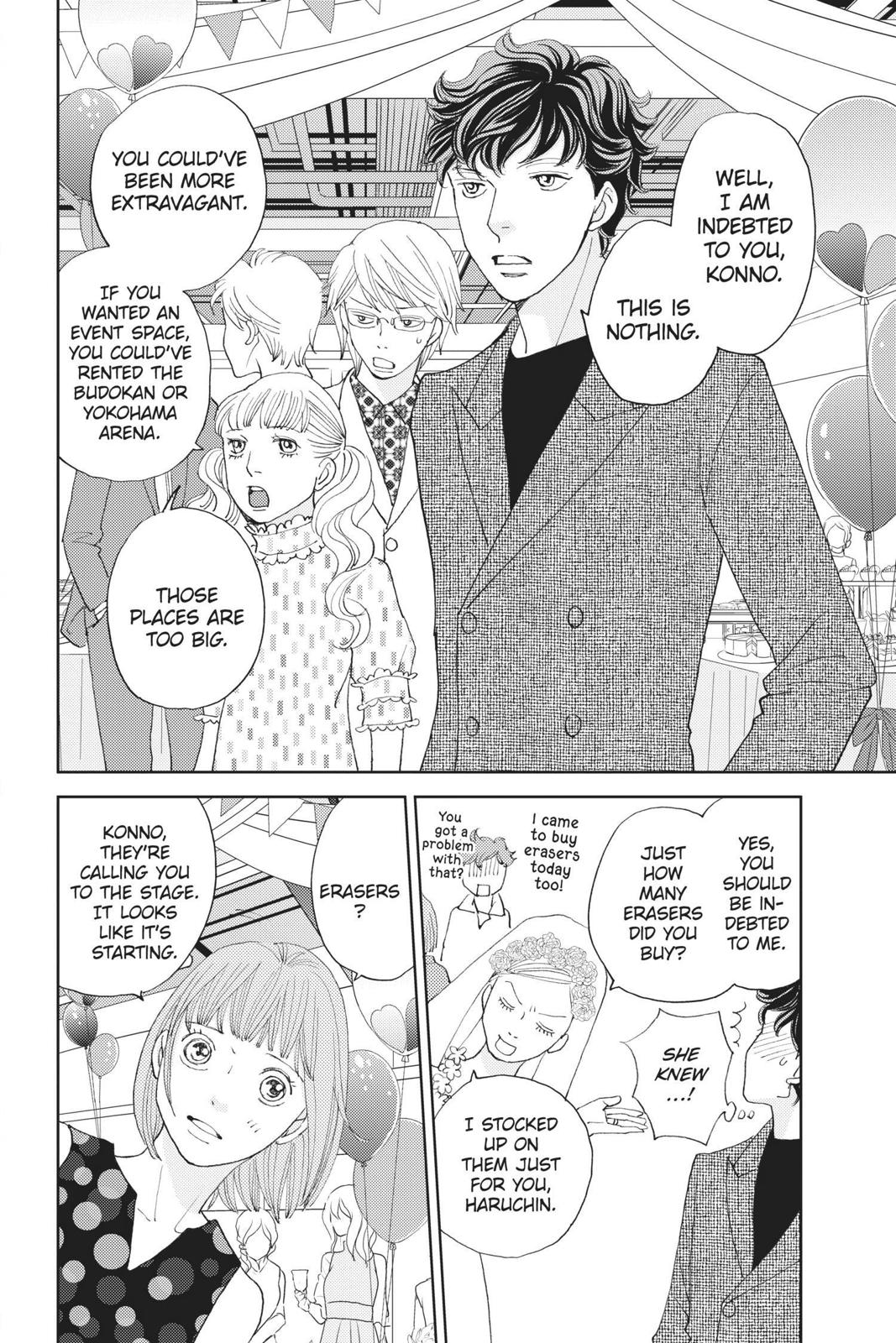 Hana Nochi Hare - Hanadan Next Season Chapter 111 page 2 - Chapter 111 [END]