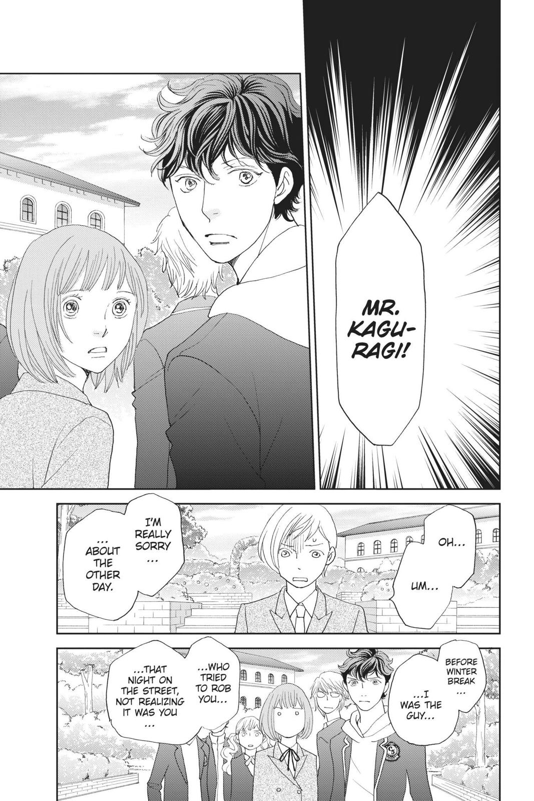 Hana Nochi Hare - Hanadan Next Season Chapter 111 page 23 - Chapter 111 [END]
