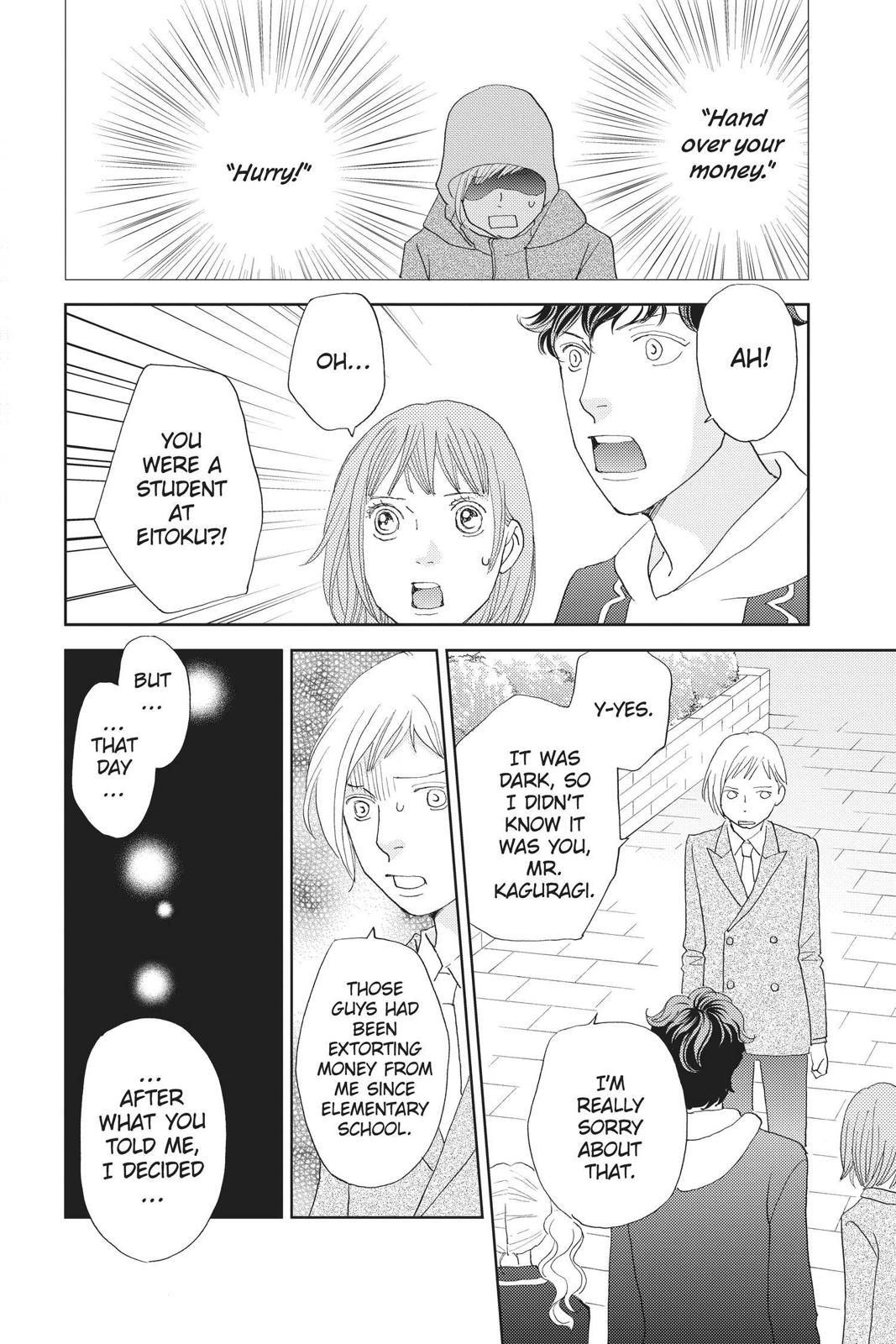 Hana Nochi Hare - Hanadan Next Season Chapter 111 page 24 - Chapter 111 [END]