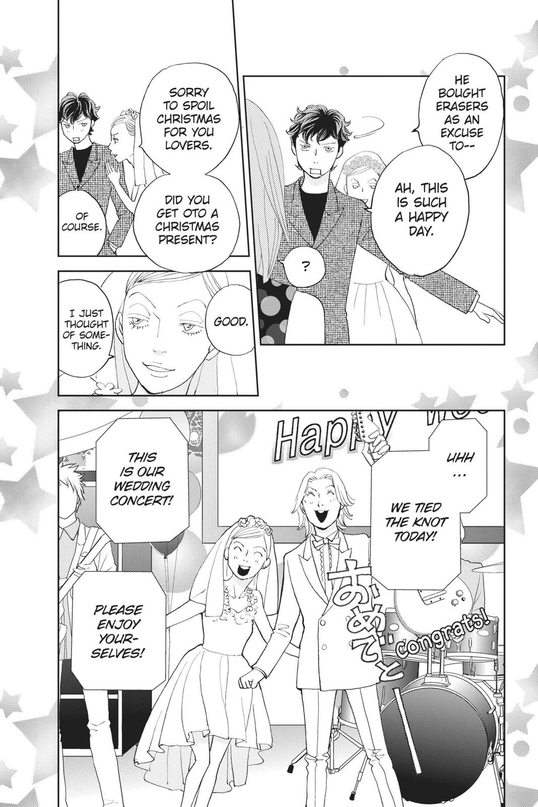 Hana Nochi Hare - Hanadan Next Season Chapter 111 page 3 - Chapter 111 [END]