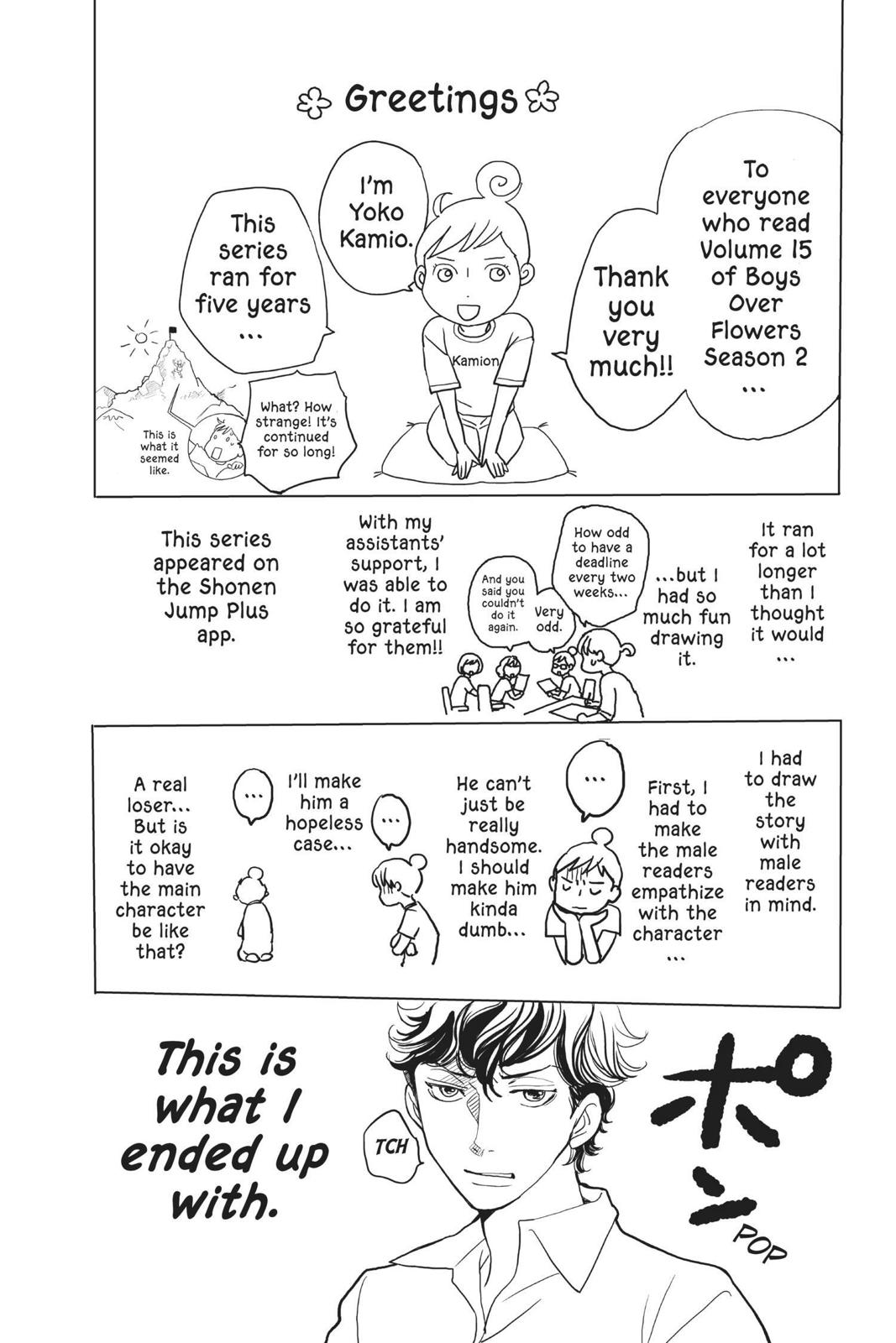 Hana Nochi Hare - Hanadan Next Season Chapter 111 page 30 - Chapter 111 [END]