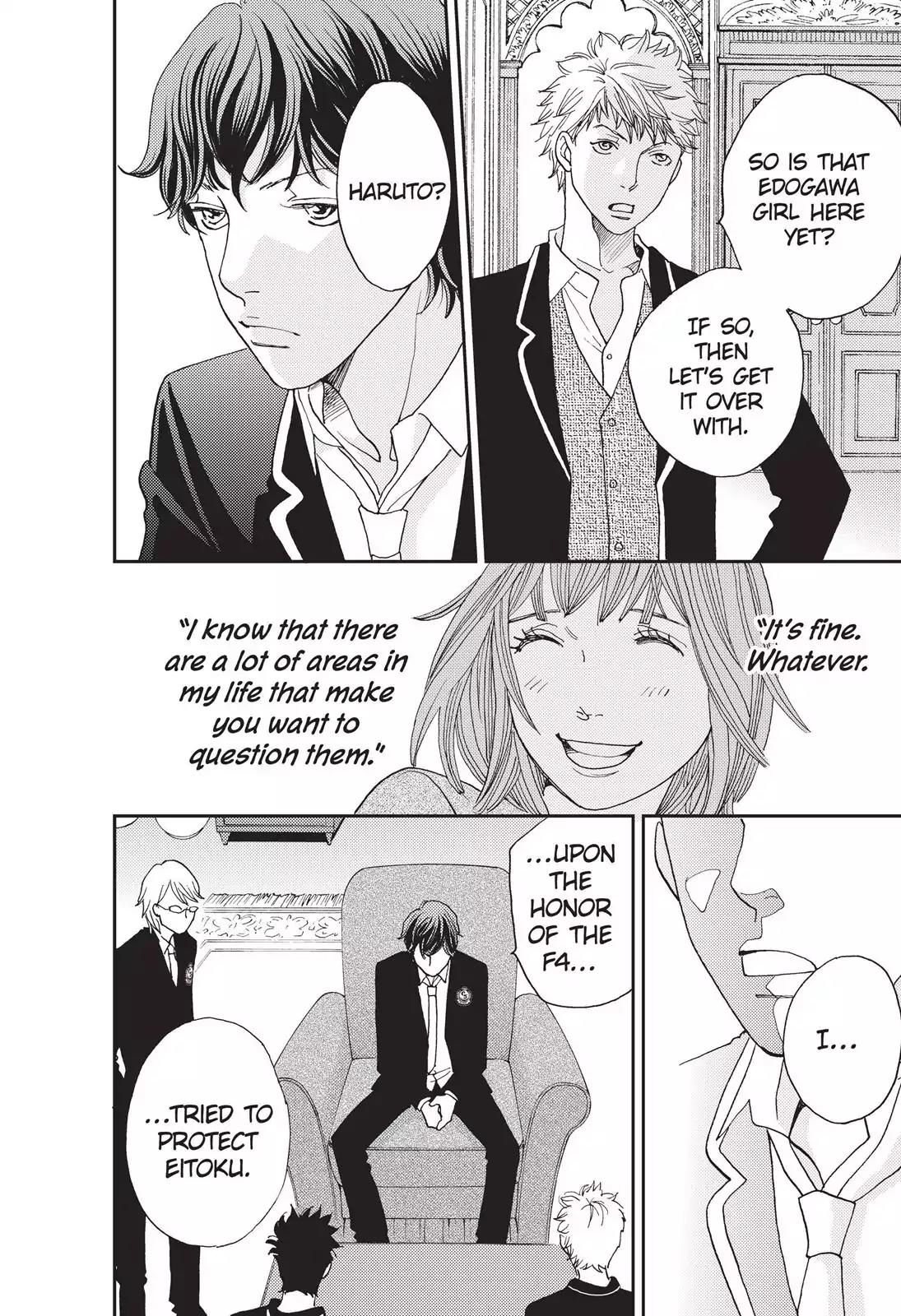 Hana Nochi Hare - Hanadan Next Season Chapter 12 page 15 - Chapter 12